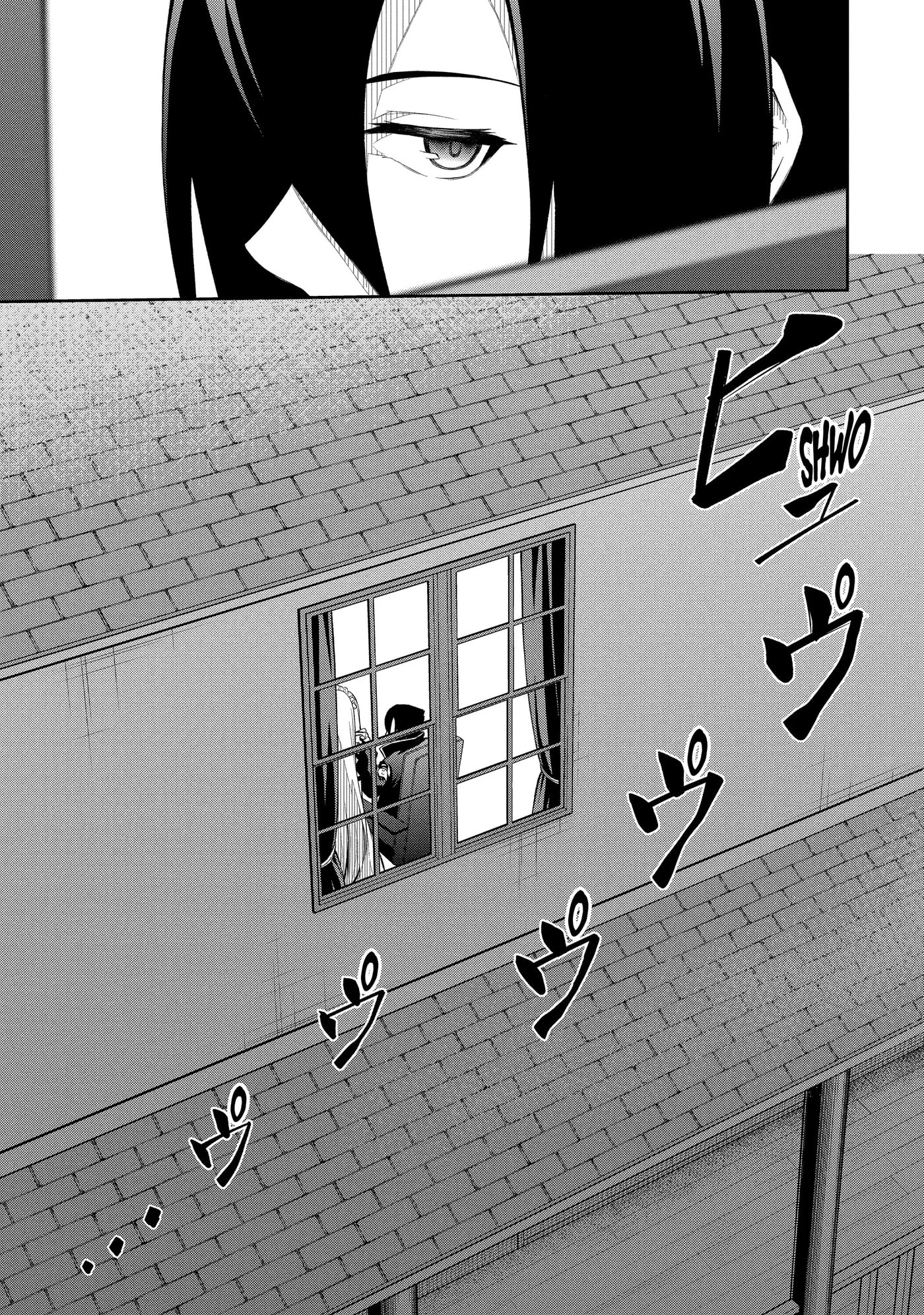 Ore wa Boukensha Guild no Akutoku Guild Master: Jinzai o Tekizaitekisho ni Tsuihou Shitara, Nazeka Mechakucha Kansha Saremashita Chapter 4.4 page 12 - 