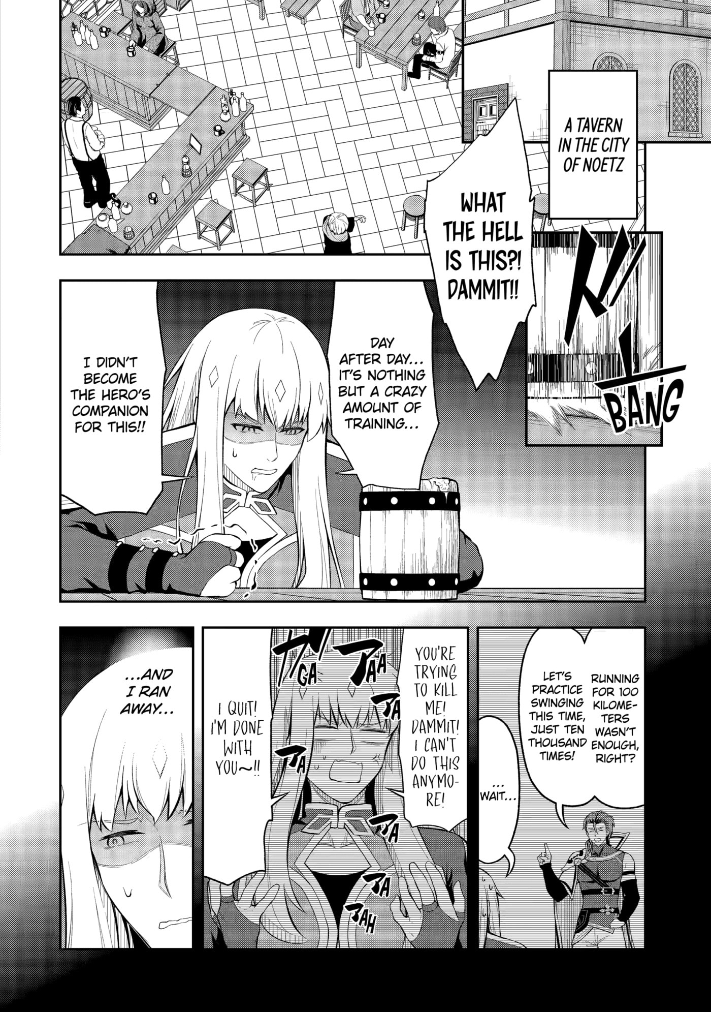Ore wa Boukensha Guild no Akutoku Guild Master: Jinzai o Tekizaitekisho ni Tsuihou Shitara, Nazeka Mechakucha Kansha Saremashita Chapter 4 page 14 - 