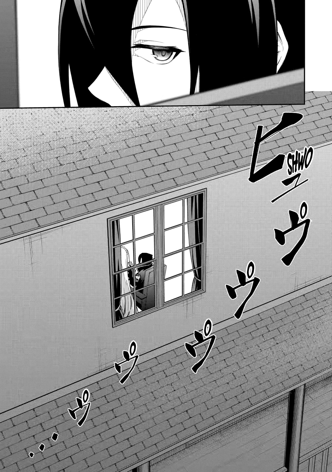 Ore wa Boukensha Guild no Akutoku Guild Master: Jinzai o Tekizaitekisho ni Tsuihou Shitara, Nazeka Mechakucha Kansha Saremashita Chapter 4 page 49 - 