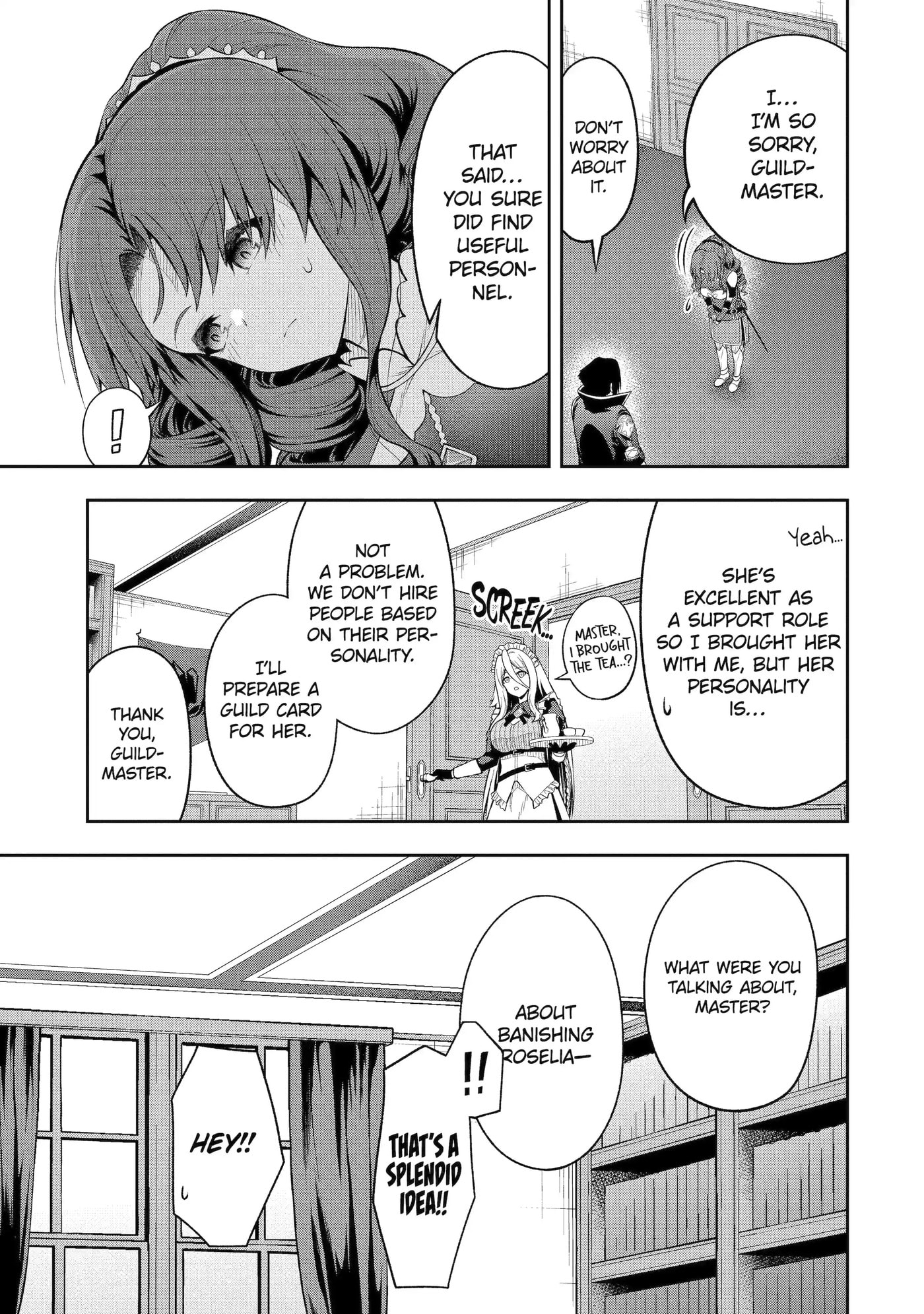 Ore wa Boukensha Guild no Akutoku Guild Master: Jinzai o Tekizaitekisho ni Tsuihou Shitara, Nazeka Mechakucha Kansha Saremashita Chapter 5.1 page 13 - 