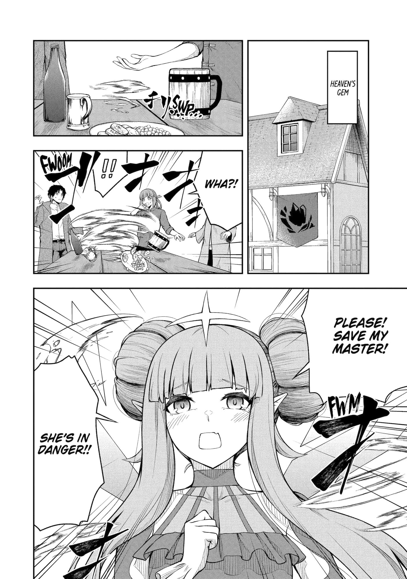 Ore wa Boukensha Guild no Akutoku Guild Master: Jinzai o Tekizaitekisho ni Tsuihou Shitara, Nazeka Mechakucha Kansha Saremashita Chapter 5.3 page 1 - 