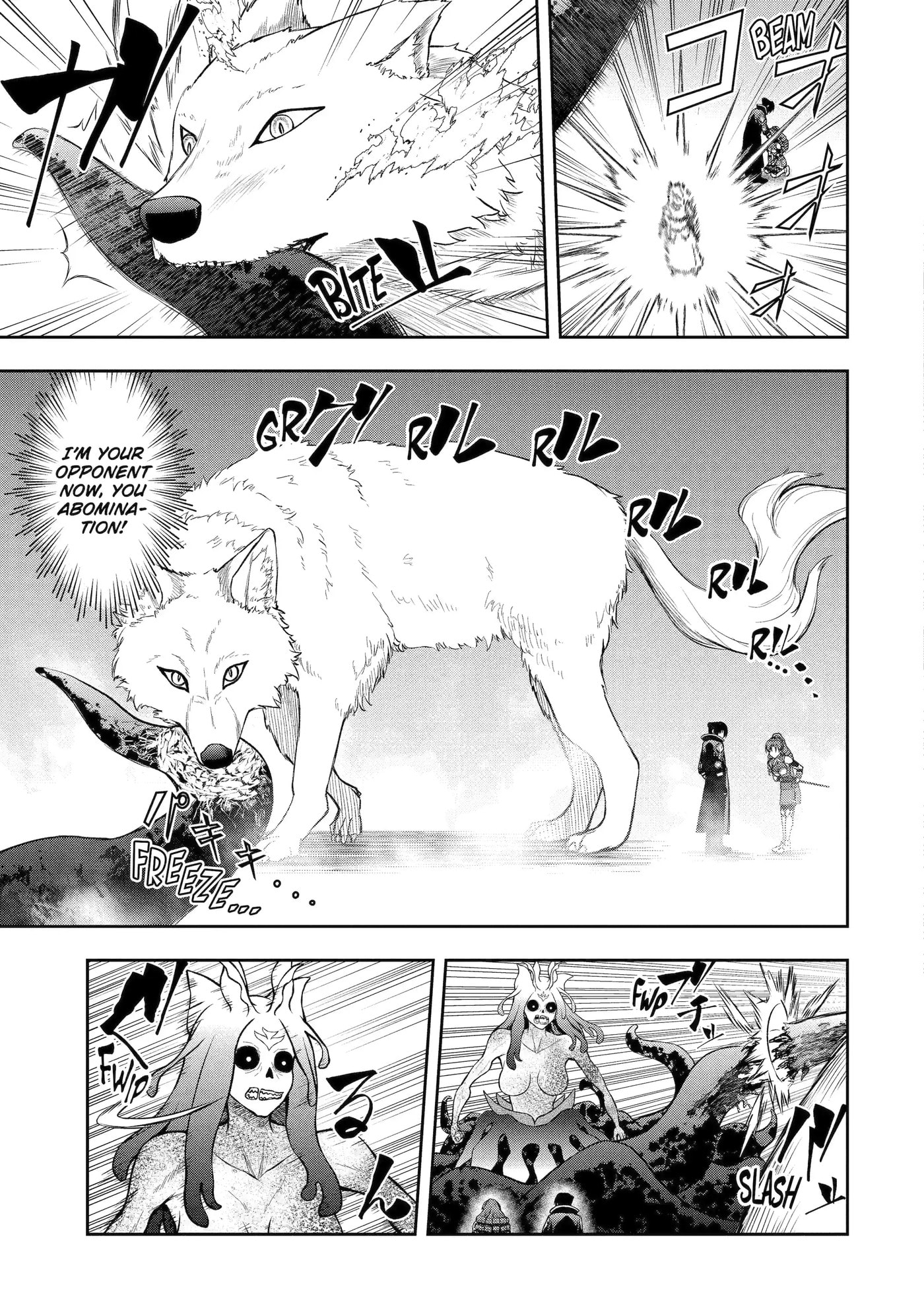 Ore wa Boukensha Guild no Akutoku Guild Master: Jinzai o Tekizaitekisho ni Tsuihou Shitara, Nazeka Mechakucha Kansha Saremashita Chapter 5.4 page 6 - 