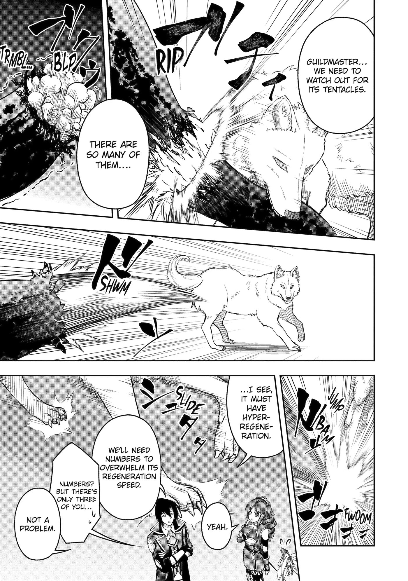 Ore wa Boukensha Guild no Akutoku Guild Master: Jinzai o Tekizaitekisho ni Tsuihou Shitara, Nazeka Mechakucha Kansha Saremashita Chapter 5.4 page 10 - 
