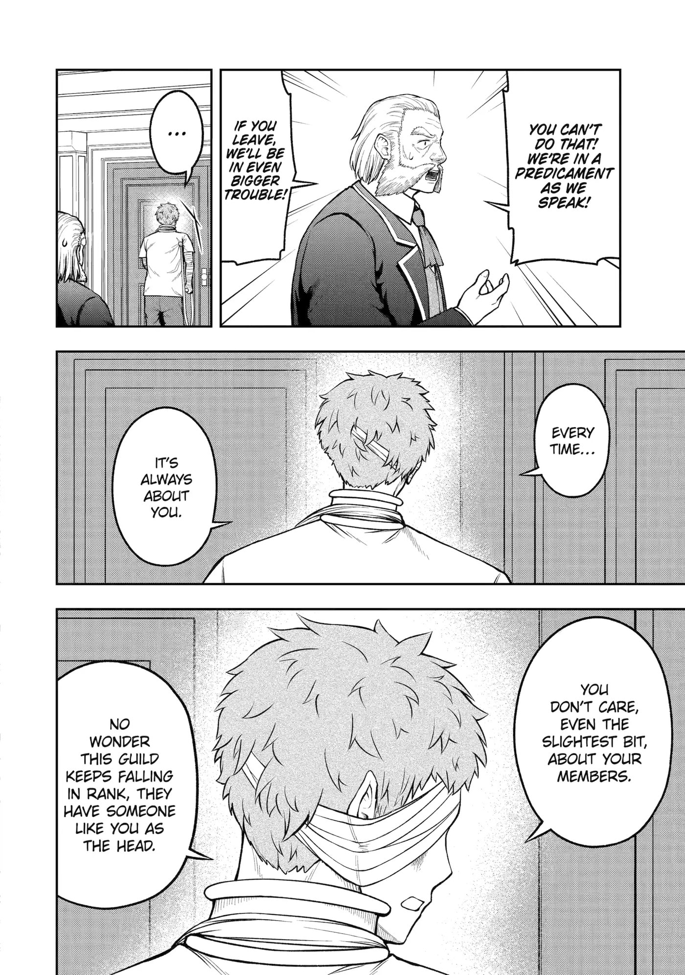 Ore wa Boukensha Guild no Akutoku Guild Master: Jinzai o Tekizaitekisho ni Tsuihou Shitara, Nazeka Mechakucha Kansha Saremashita Chapter 5.5 page 12 - 