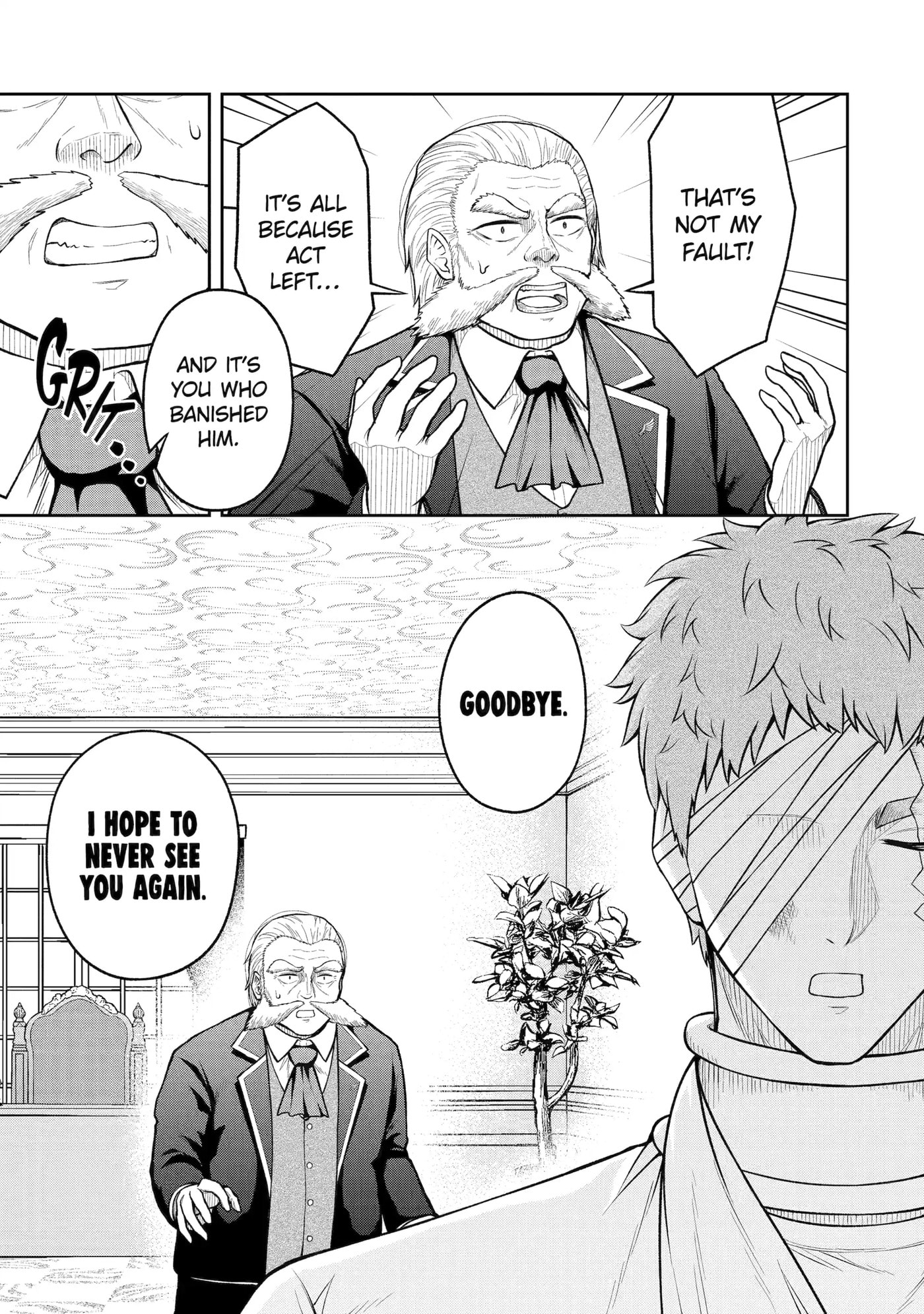 Ore wa Boukensha Guild no Akutoku Guild Master: Jinzai o Tekizaitekisho ni Tsuihou Shitara, Nazeka Mechakucha Kansha Saremashita Chapter 5.5 page 13 - 