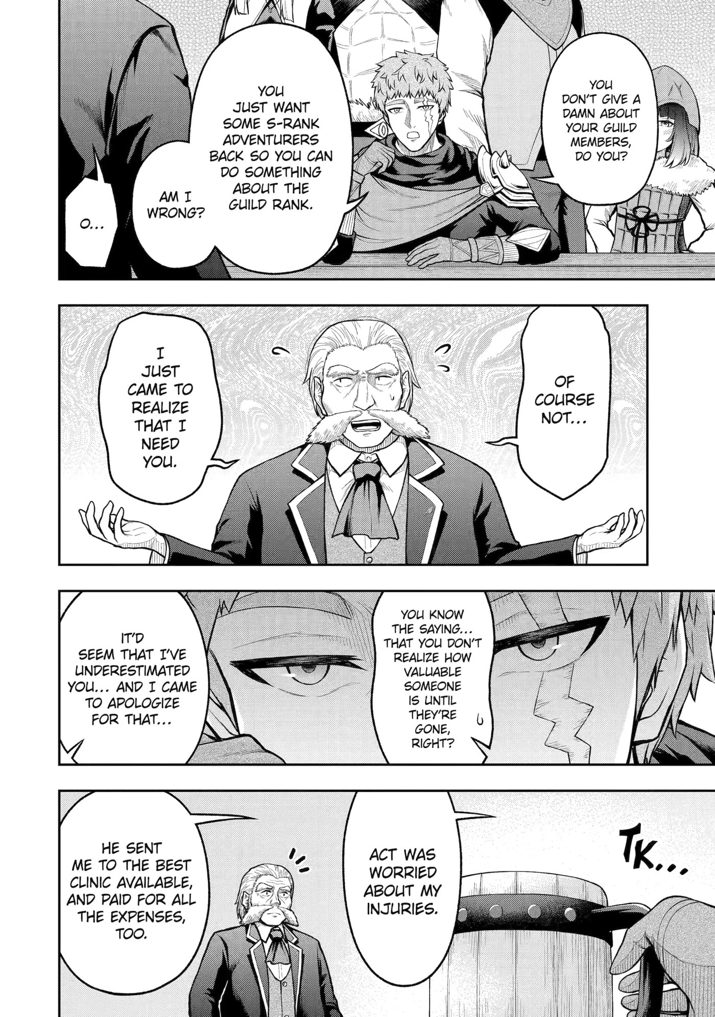 Ore wa Boukensha Guild no Akutoku Guild Master: Jinzai o Tekizaitekisho ni Tsuihou Shitara, Nazeka Mechakucha Kansha Saremashita Chapter 5.5 page 20 - 