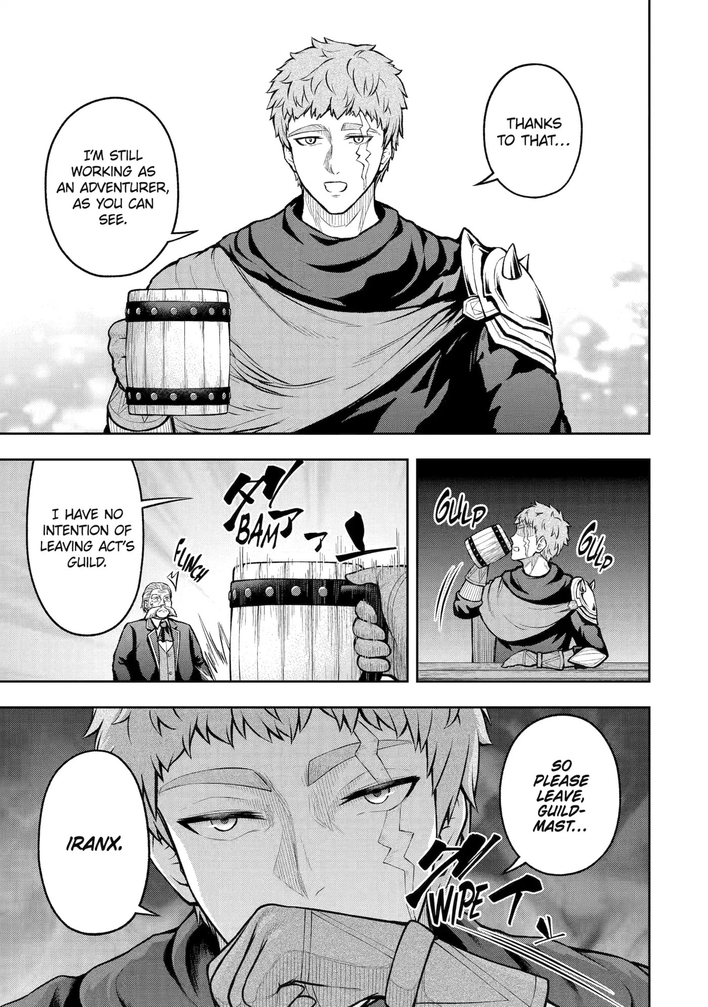 Ore wa Boukensha Guild no Akutoku Guild Master: Jinzai o Tekizaitekisho ni Tsuihou Shitara, Nazeka Mechakucha Kansha Saremashita Chapter 5.5 page 21 - 