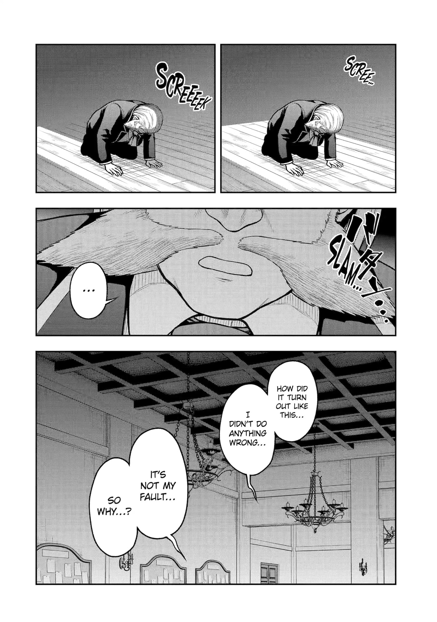 Ore wa Boukensha Guild no Akutoku Guild Master: Jinzai o Tekizaitekisho ni Tsuihou Shitara, Nazeka Mechakucha Kansha Saremashita Chapter 5.5 page 30 - 
