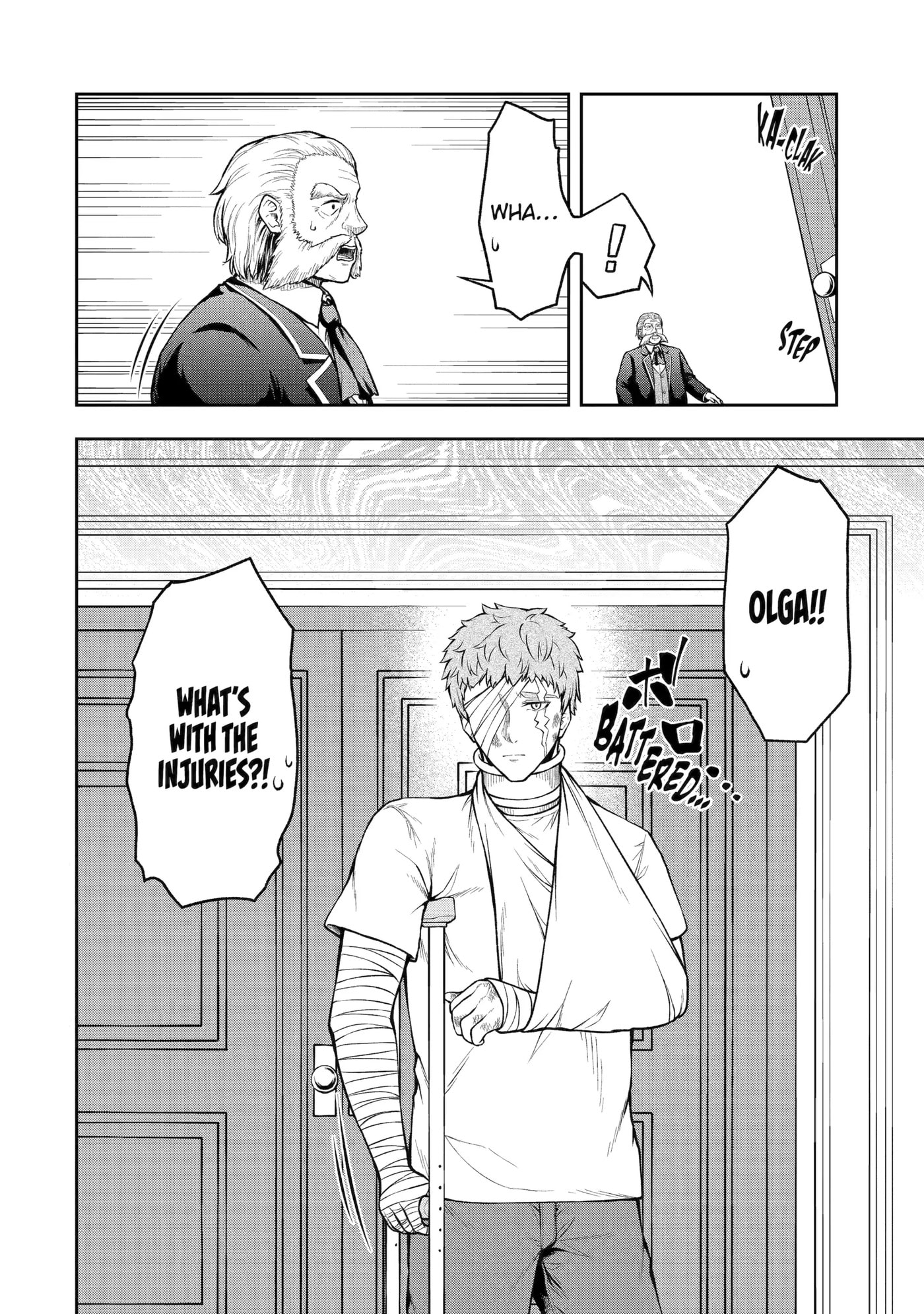 Ore wa Boukensha Guild no Akutoku Guild Master: Jinzai o Tekizaitekisho ni Tsuihou Shitara, Nazeka Mechakucha Kansha Saremashita Chapter 5.5 page 4 - 