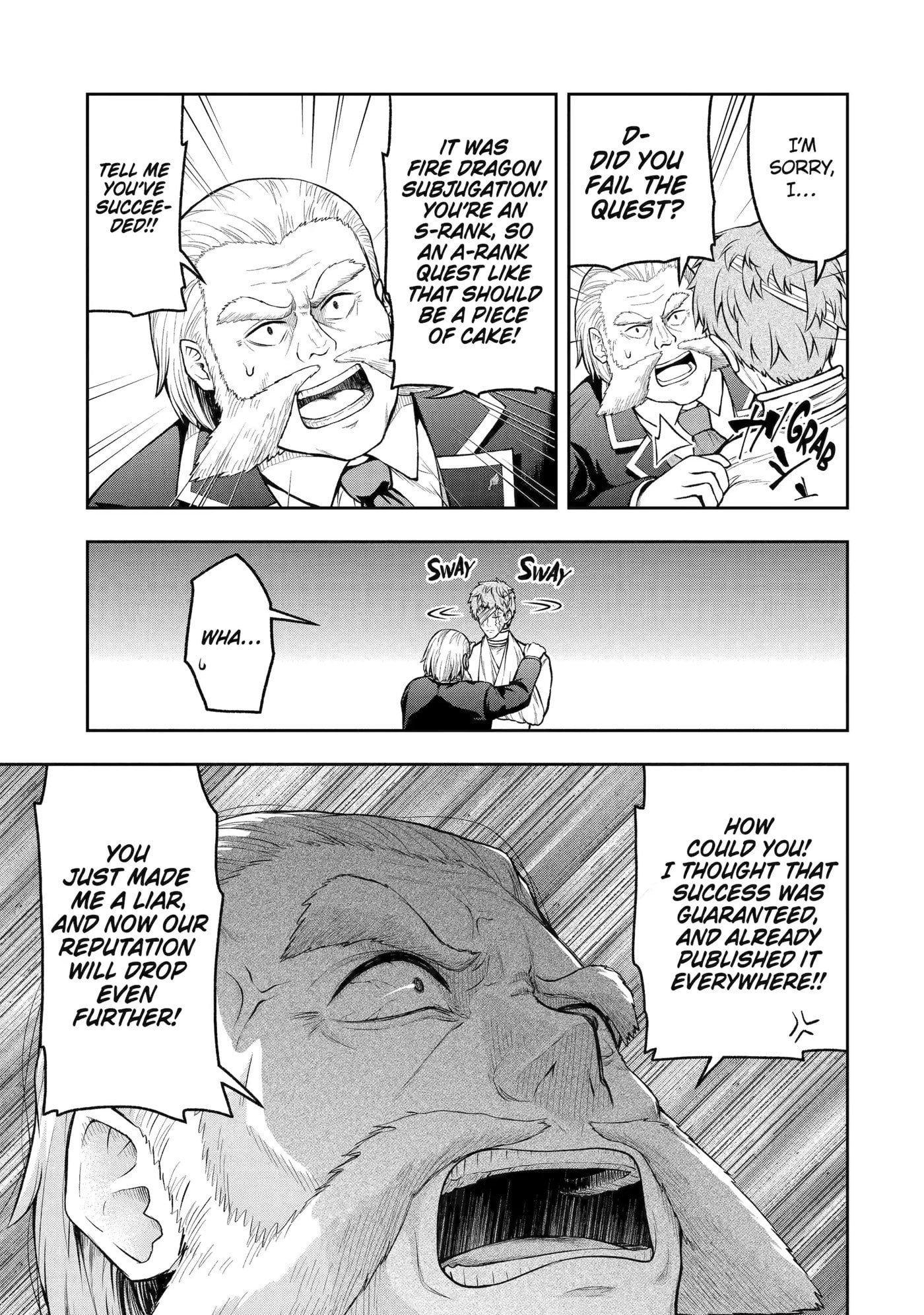 Ore wa Boukensha Guild no Akutoku Guild Master: Jinzai o Tekizaitekisho ni Tsuihou Shitara, Nazeka Mechakucha Kansha Saremashita Chapter 5.5 page 5 - 