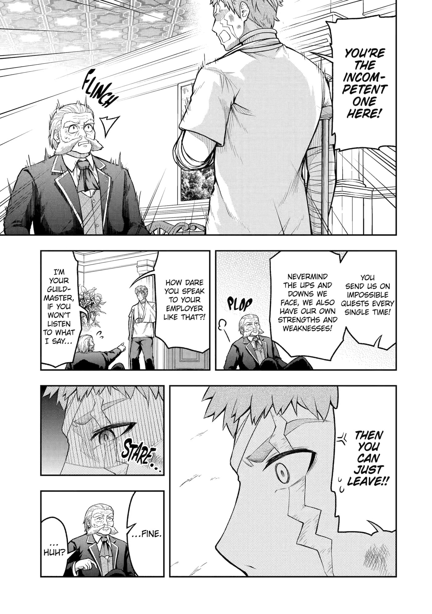 Ore wa Boukensha Guild no Akutoku Guild Master: Jinzai o Tekizaitekisho ni Tsuihou Shitara, Nazeka Mechakucha Kansha Saremashita Chapter 5.5 page 7 - 