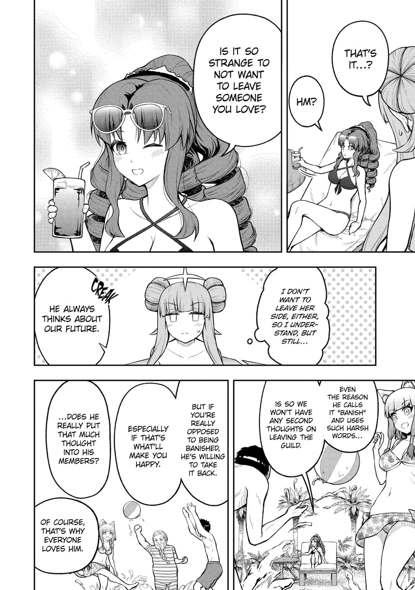 Ore wa Boukensha Guild no Akutoku Guild Master: Jinzai o Tekizaitekisho ni Tsuihou Shitara, Nazeka Mechakucha Kansha Saremashita Chapter 5.6 page 5 - 