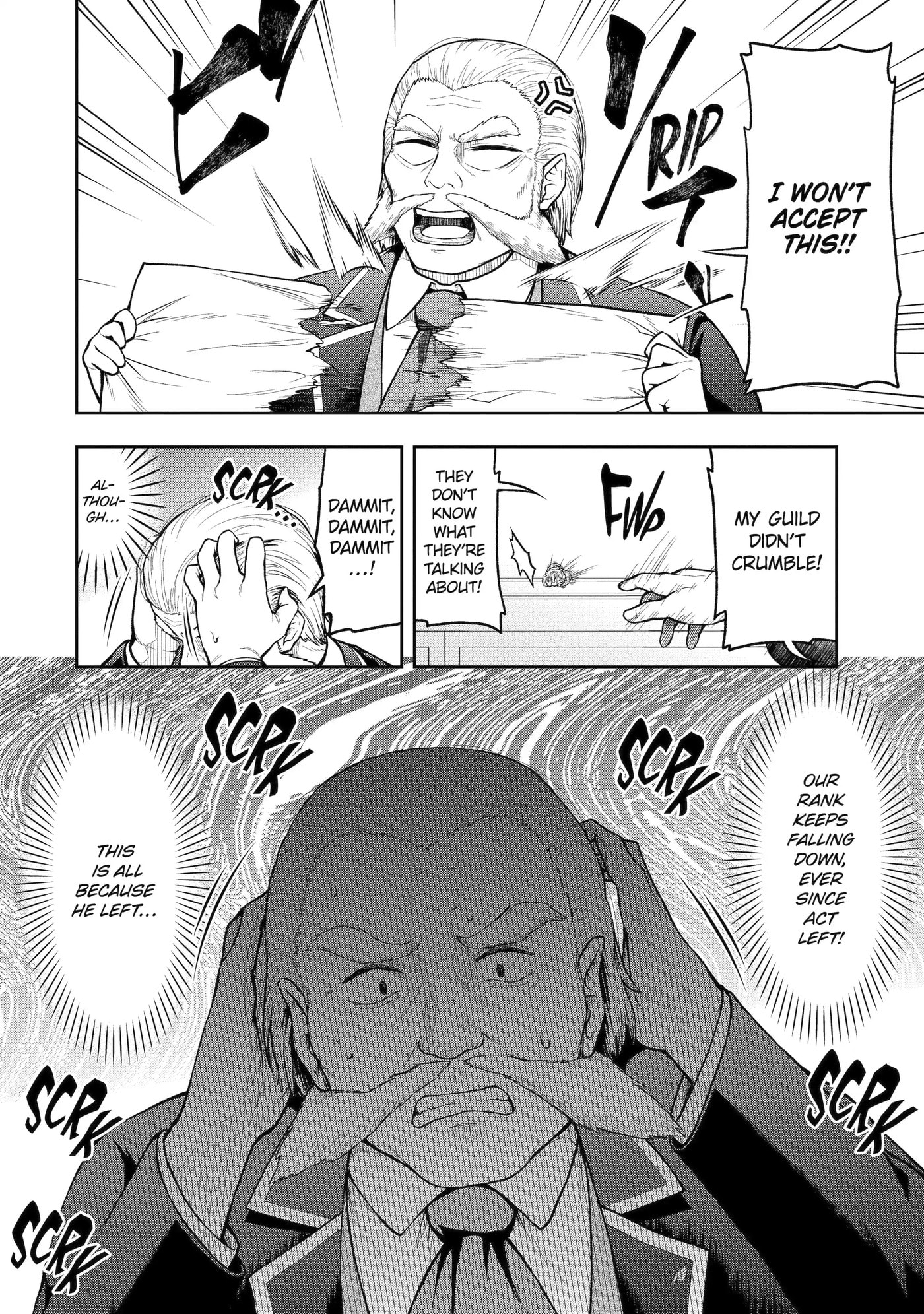 Ore wa Boukensha Guild no Akutoku Guild Master: Jinzai o Tekizaitekisho ni Tsuihou Shitara, Nazeka Mechakucha Kansha Saremashita Chapter 5.7 page 2 - 