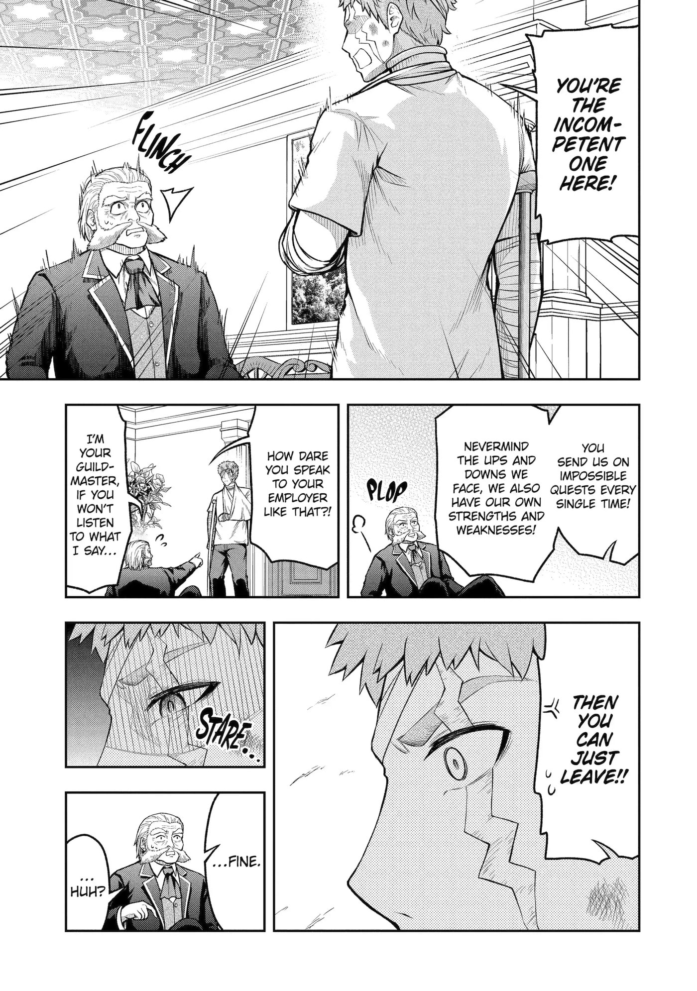 Ore wa Boukensha Guild no Akutoku Guild Master: Jinzai o Tekizaitekisho ni Tsuihou Shitara, Nazeka Mechakucha Kansha Saremashita Chapter 5.7 page 7 - 