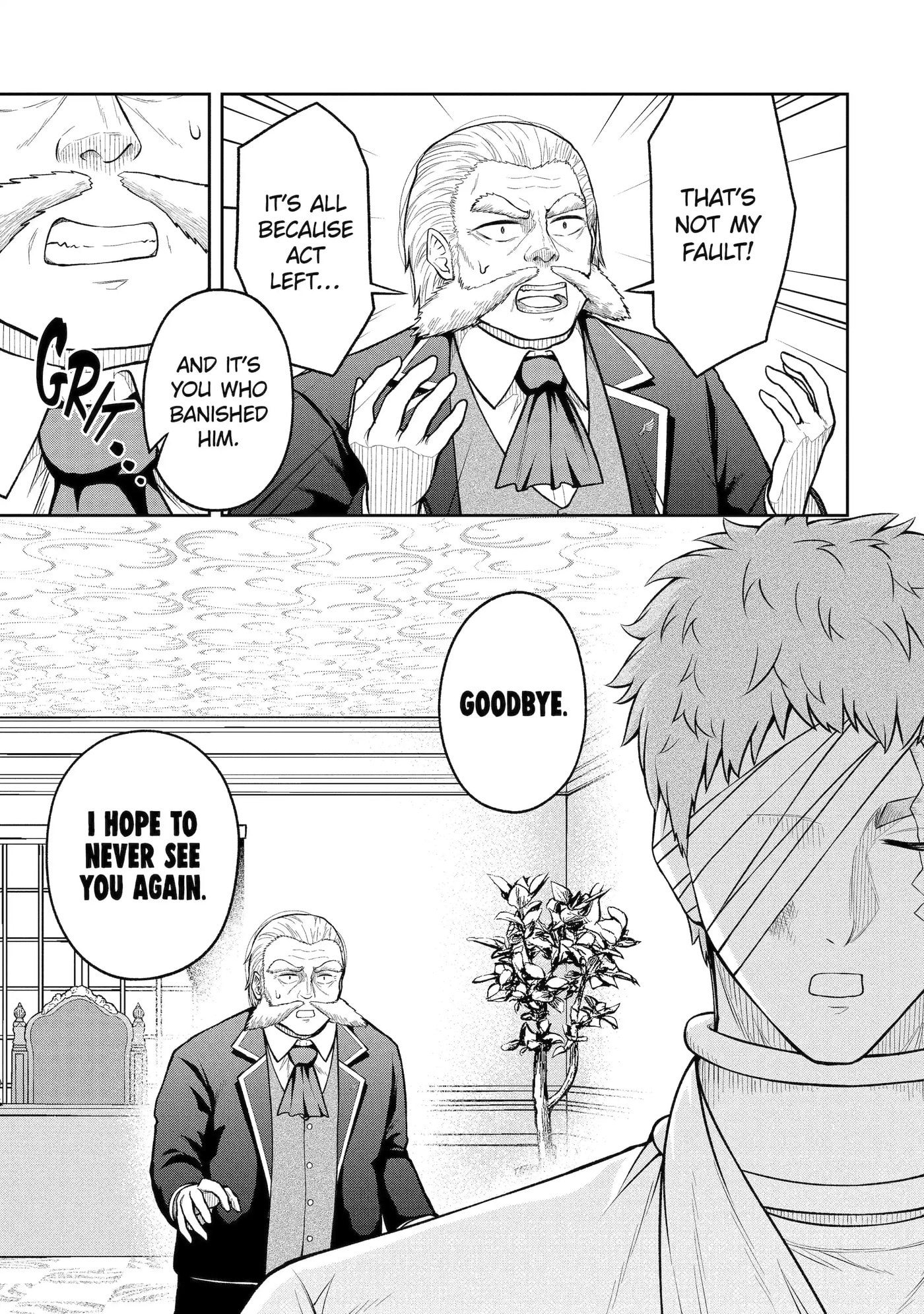 Ore wa Boukensha Guild no Akutoku Guild Master: Jinzai o Tekizaitekisho ni Tsuihou Shitara, Nazeka Mechakucha Kansha Saremashita Chapter 5.8 page 3 - 