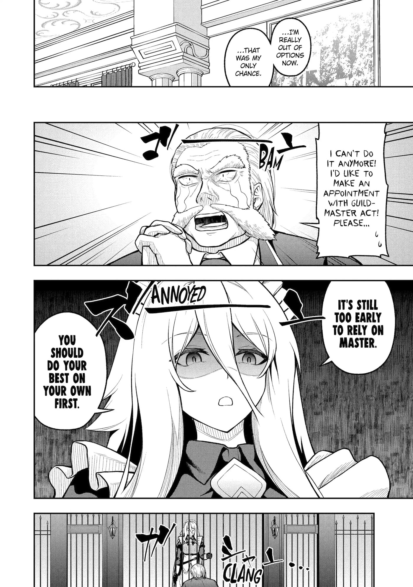 Ore wa Boukensha Guild no Akutoku Guild Master: Jinzai o Tekizaitekisho ni Tsuihou Shitara, Nazeka Mechakucha Kansha Saremashita Chapter 5.8 page 4 - 