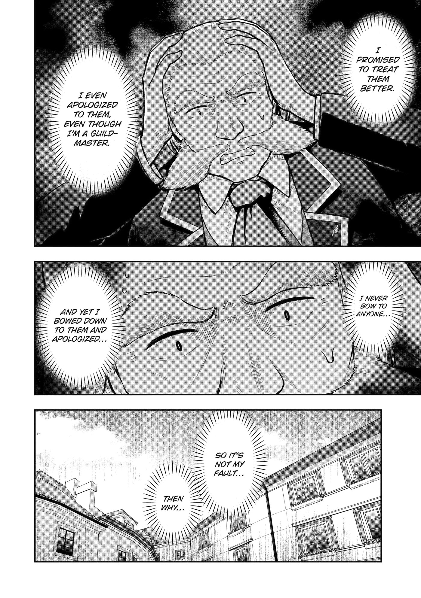 Ore wa Boukensha Guild no Akutoku Guild Master: Jinzai o Tekizaitekisho ni Tsuihou Shitara, Nazeka Mechakucha Kansha Saremashita Chapter 5.9 page 4 - 