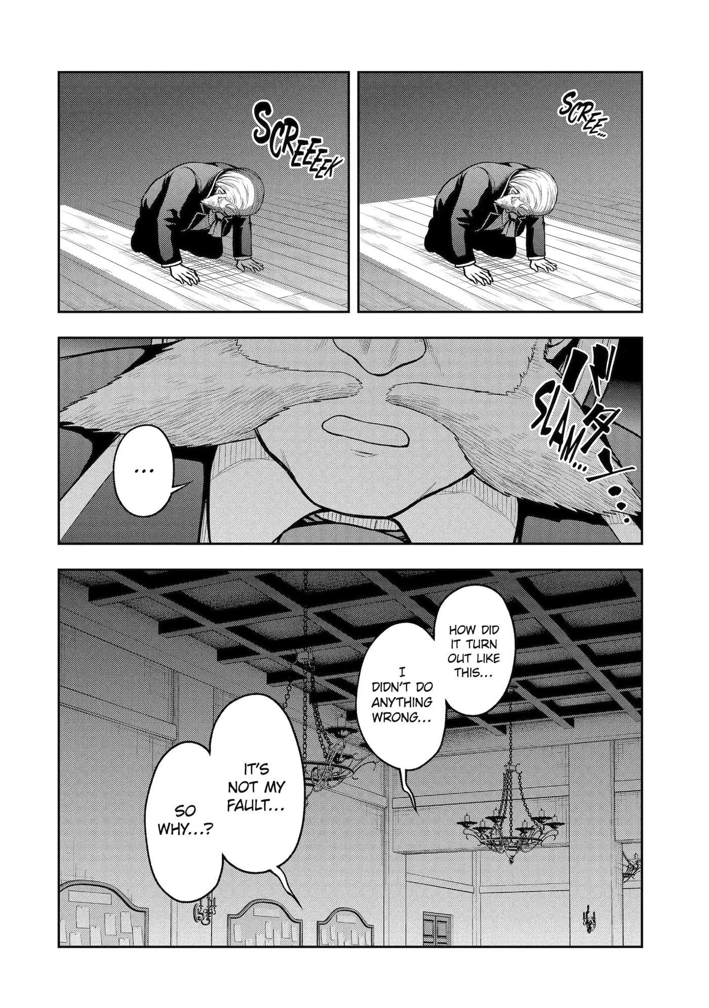 Ore wa Boukensha Guild no Akutoku Guild Master: Jinzai o Tekizaitekisho ni Tsuihou Shitara, Nazeka Mechakucha Kansha Saremashita Chapter 5.9 page 10 - 