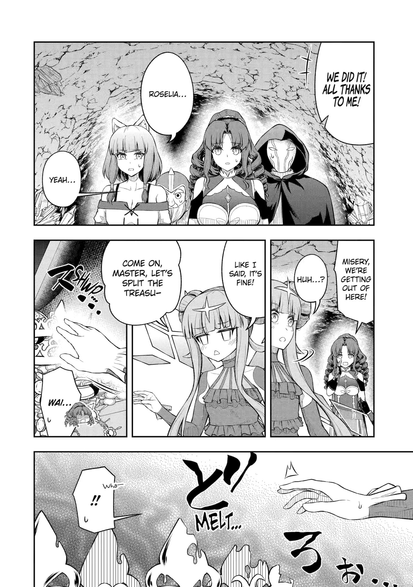 Ore wa Boukensha Guild no Akutoku Guild Master: Jinzai o Tekizaitekisho ni Tsuihou Shitara, Nazeka Mechakucha Kansha Saremashita Chapter 5 page 18 - 