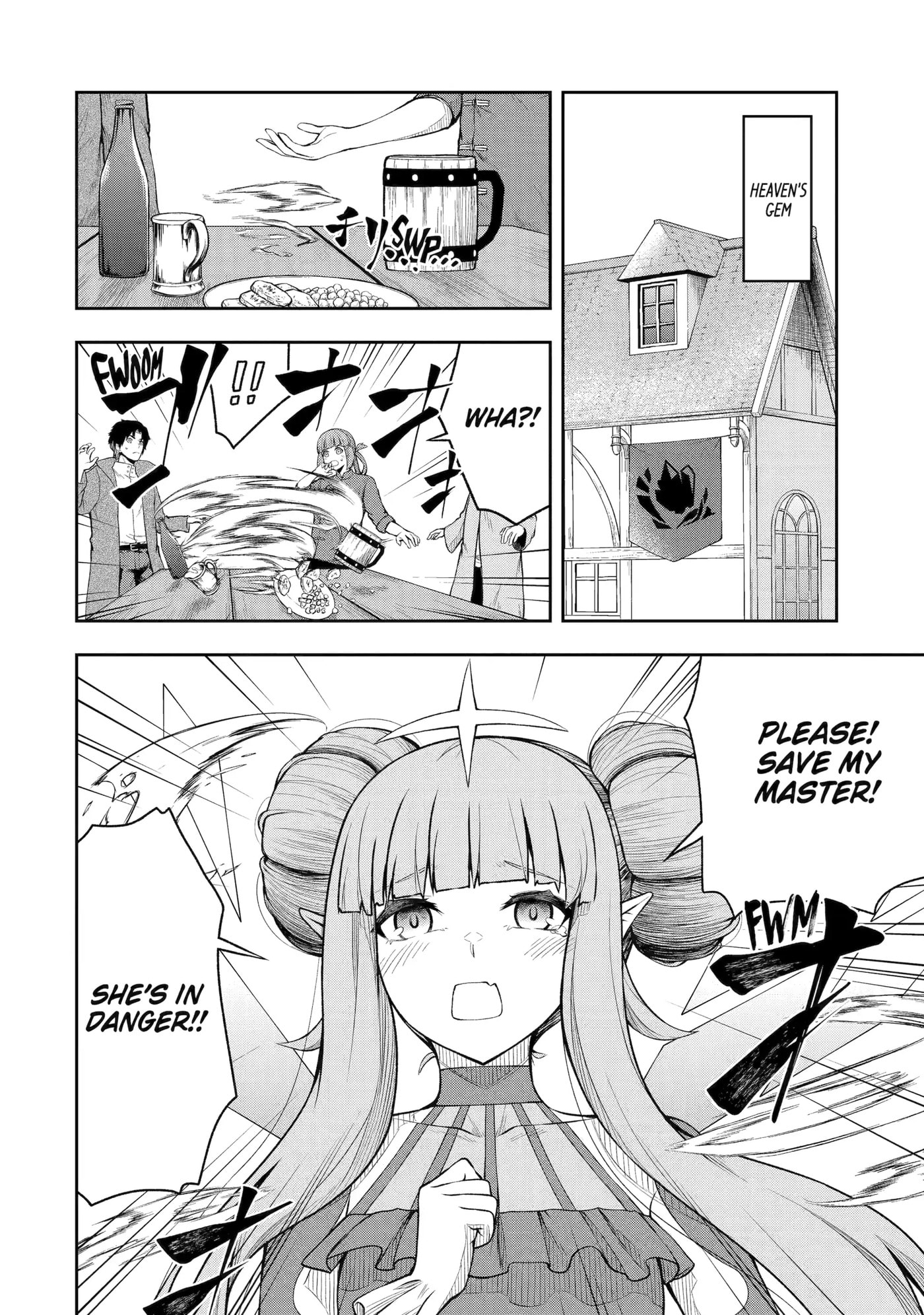 Ore wa Boukensha Guild no Akutoku Guild Master: Jinzai o Tekizaitekisho ni Tsuihou Shitara, Nazeka Mechakucha Kansha Saremashita Chapter 5 page 25 - 