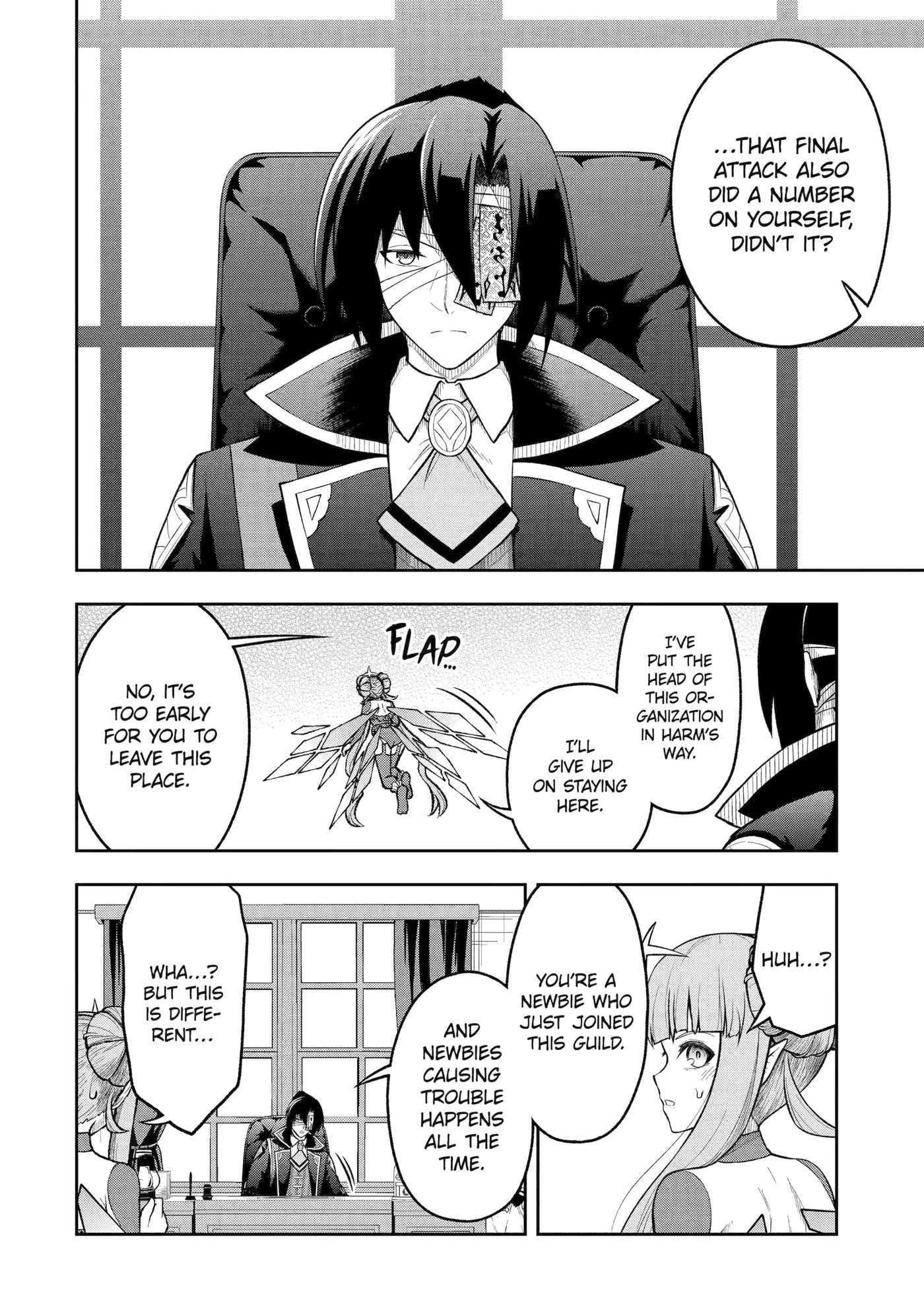 Ore wa Boukensha Guild no Akutoku Guild Master: Jinzai o Tekizaitekisho ni Tsuihou Shitara, Nazeka Mechakucha Kansha Saremashita Chapter 5 page 57 - 