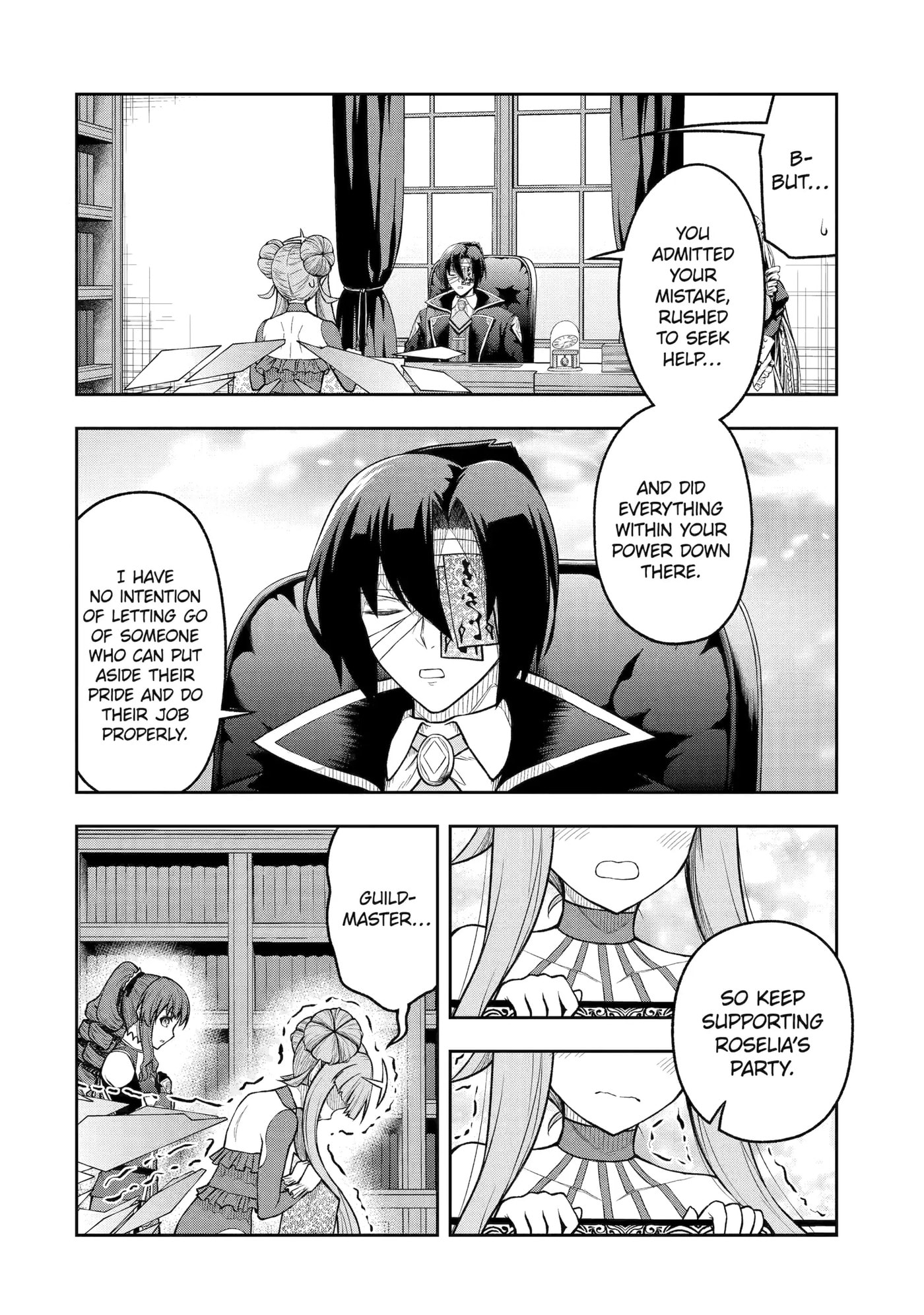 Ore wa Boukensha Guild no Akutoku Guild Master: Jinzai o Tekizaitekisho ni Tsuihou Shitara, Nazeka Mechakucha Kansha Saremashita Chapter 5 page 59 - 