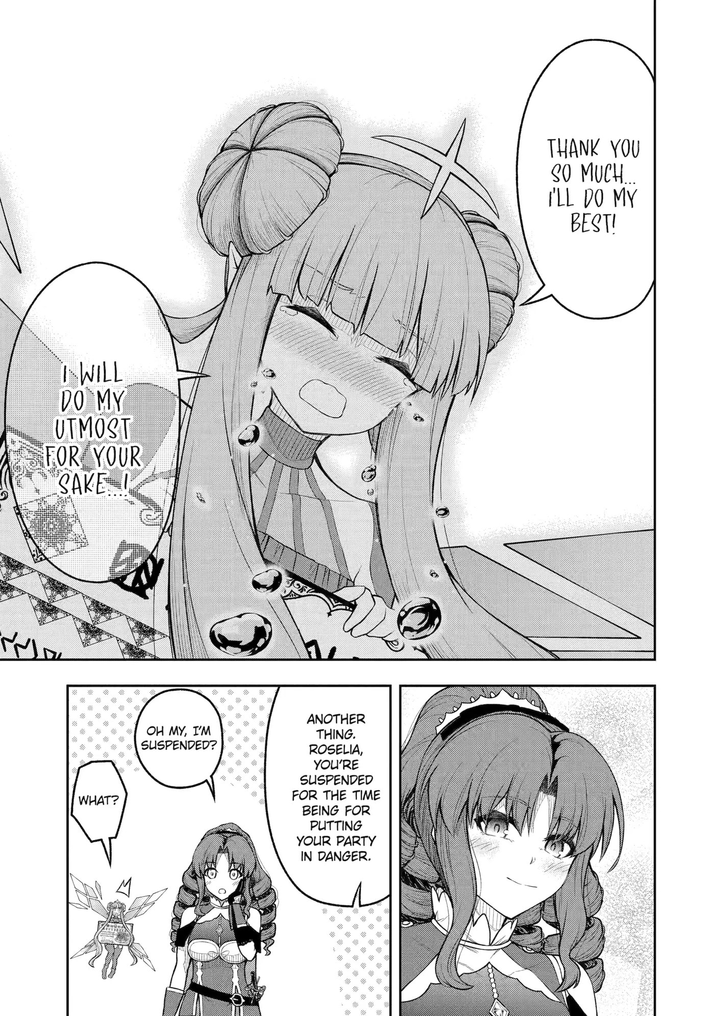 Ore wa Boukensha Guild no Akutoku Guild Master: Jinzai o Tekizaitekisho ni Tsuihou Shitara, Nazeka Mechakucha Kansha Saremashita Chapter 5 page 60 - 