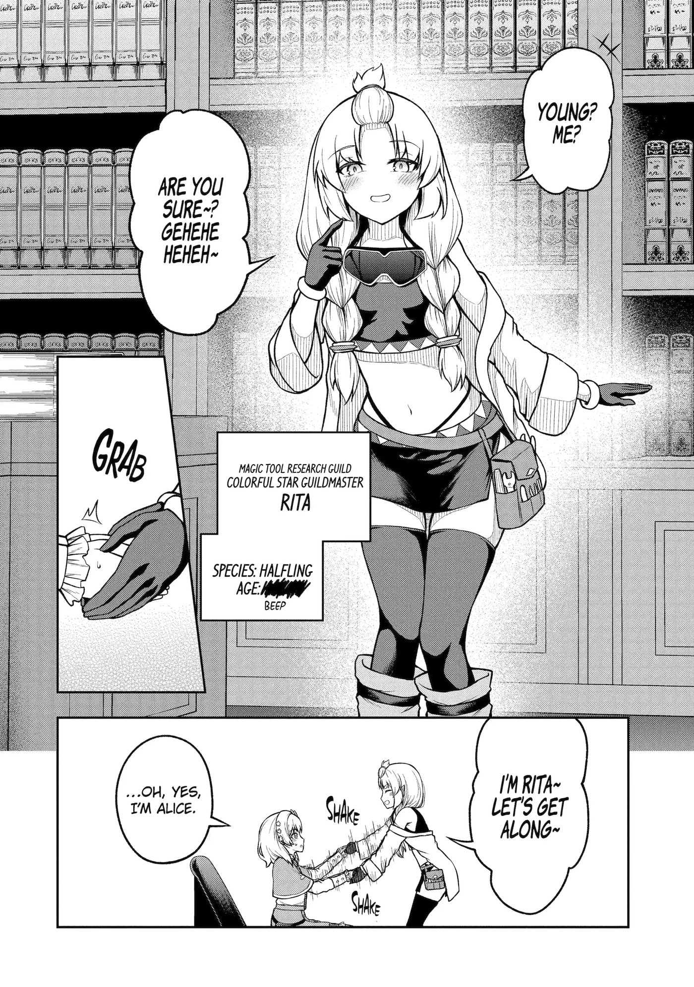 Ore wa Boukensha Guild no Akutoku Guild Master: Jinzai o Tekizaitekisho ni Tsuihou Shitara, Nazeka Mechakucha Kansha Saremashita Chapter 6.2 page 2 - 