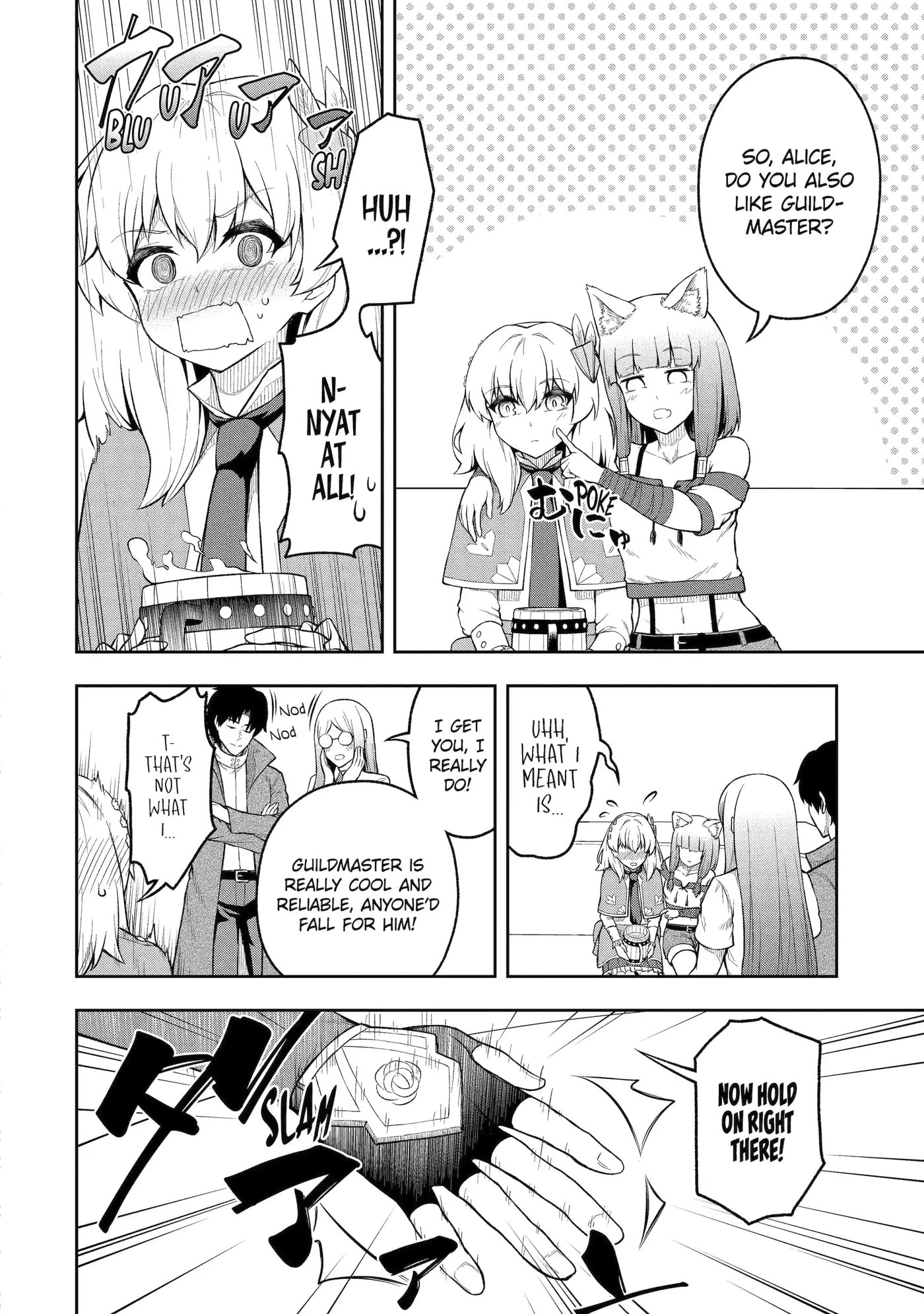 Ore wa Boukensha Guild no Akutoku Guild Master: Jinzai o Tekizaitekisho ni Tsuihou Shitara, Nazeka Mechakucha Kansha Saremashita Chapter 6.3 page 4 - 