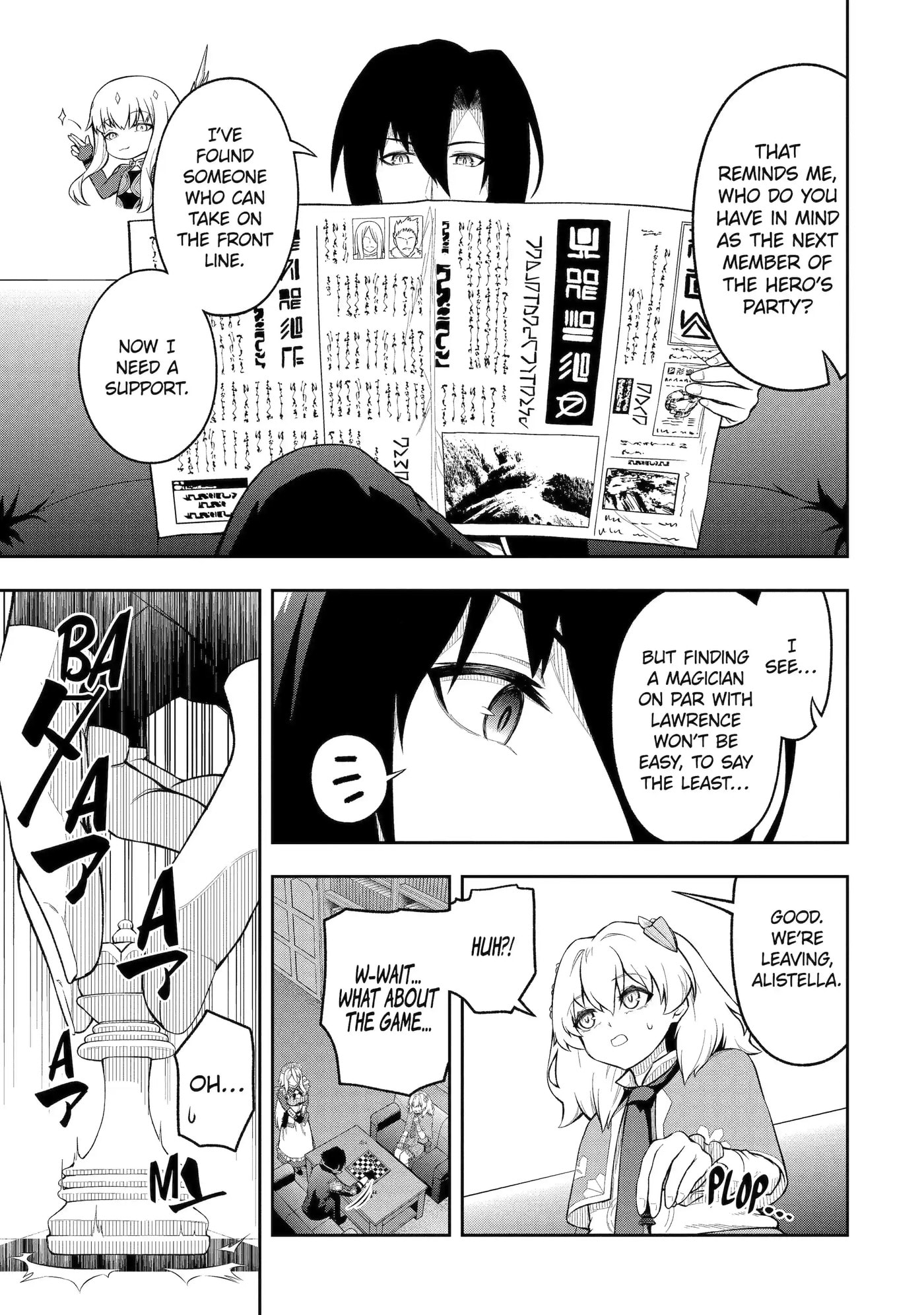 Ore wa Boukensha Guild no Akutoku Guild Master: Jinzai o Tekizaitekisho ni Tsuihou Shitara, Nazeka Mechakucha Kansha Saremashita Chapter 7.1 page 3 - 