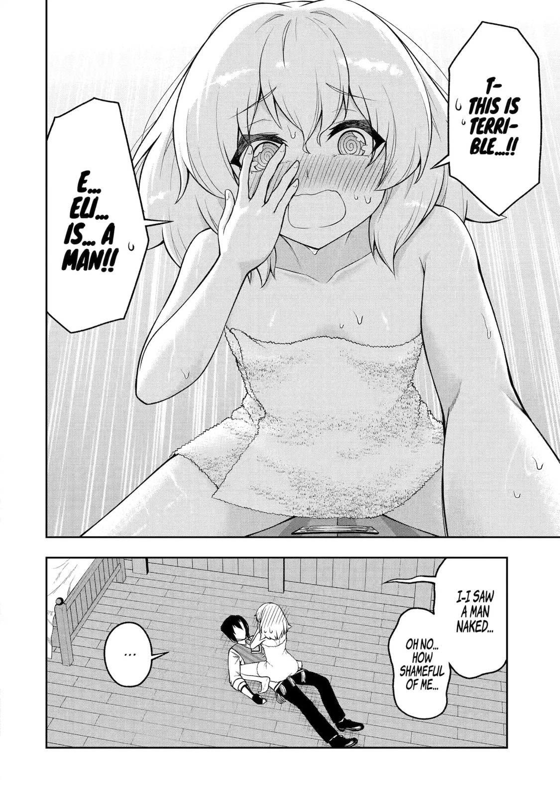 Ore wa Boukensha Guild no Akutoku Guild Master: Jinzai o Tekizaitekisho ni Tsuihou Shitara, Nazeka Mechakucha Kansha Saremashita Chapter 7 page 24 - 
