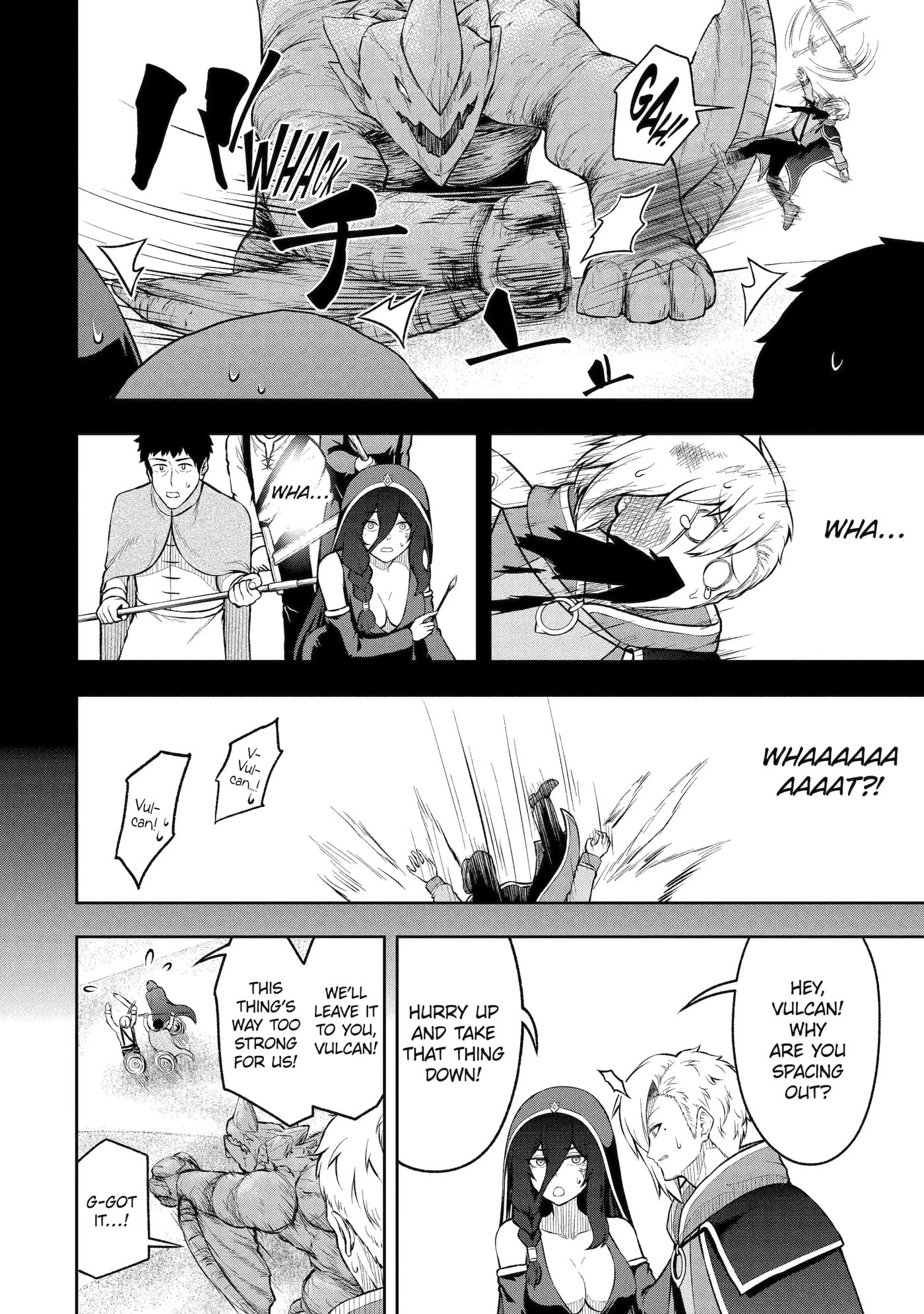 Ore wa Boukensha Guild no Akutoku Guild Master: Jinzai o Tekizaitekisho ni Tsuihou Shitara, Nazeka Mechakucha Kansha Saremashita Chapter 9.3 page 3 - 