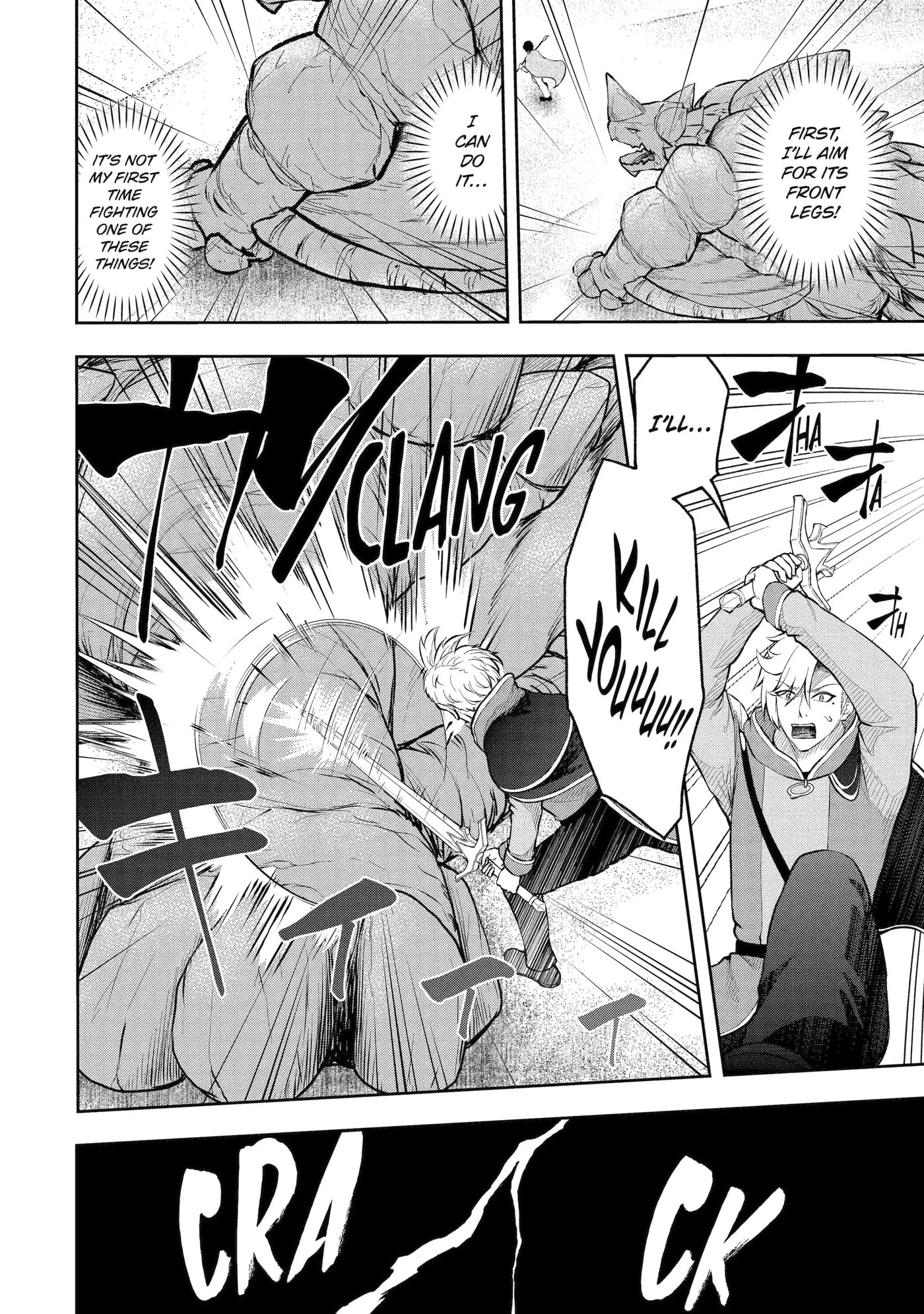 Ore wa Boukensha Guild no Akutoku Guild Master: Jinzai o Tekizaitekisho ni Tsuihou Shitara, Nazeka Mechakucha Kansha Saremashita Chapter 9.3 page 5 - 
