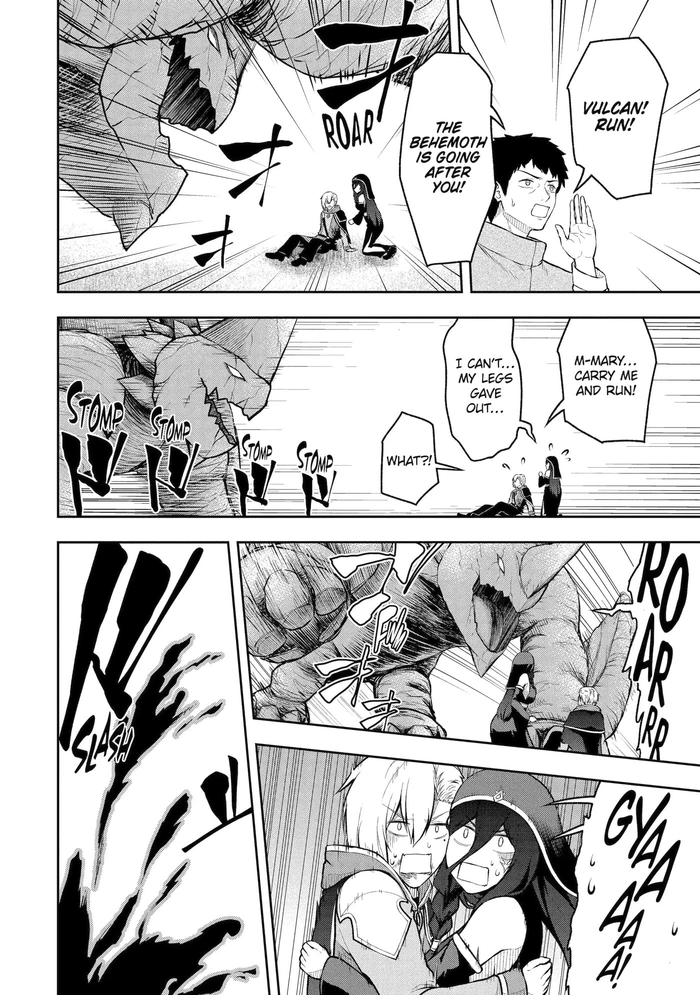 Ore wa Boukensha Guild no Akutoku Guild Master: Jinzai o Tekizaitekisho ni Tsuihou Shitara, Nazeka Mechakucha Kansha Saremashita Chapter 9.3 page 9 - 