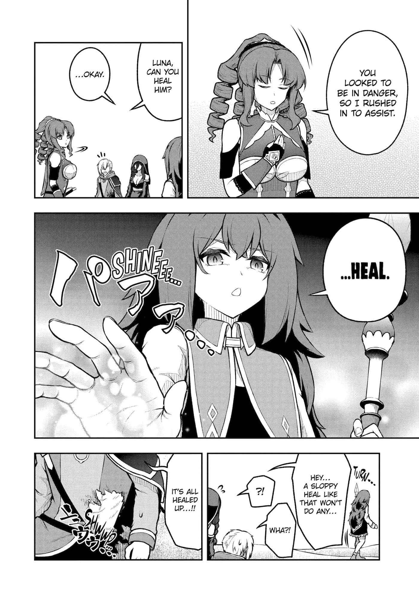 Ore wa Boukensha Guild no Akutoku Guild Master: Jinzai o Tekizaitekisho ni Tsuihou Shitara, Nazeka Mechakucha Kansha Saremashita Chapter 9.4 page 8 - 