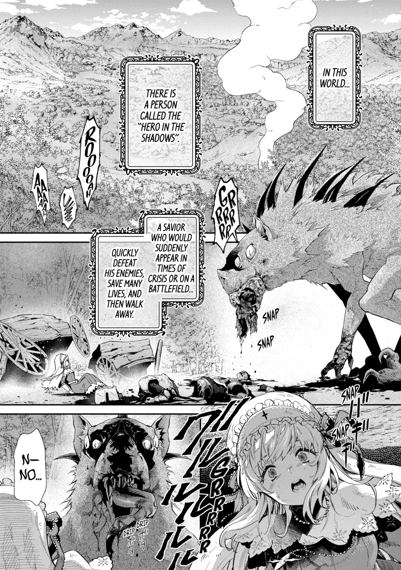 Ore wa Kage no Eiyuu ja Arimasen! Chapter 1.1 page 1 - 