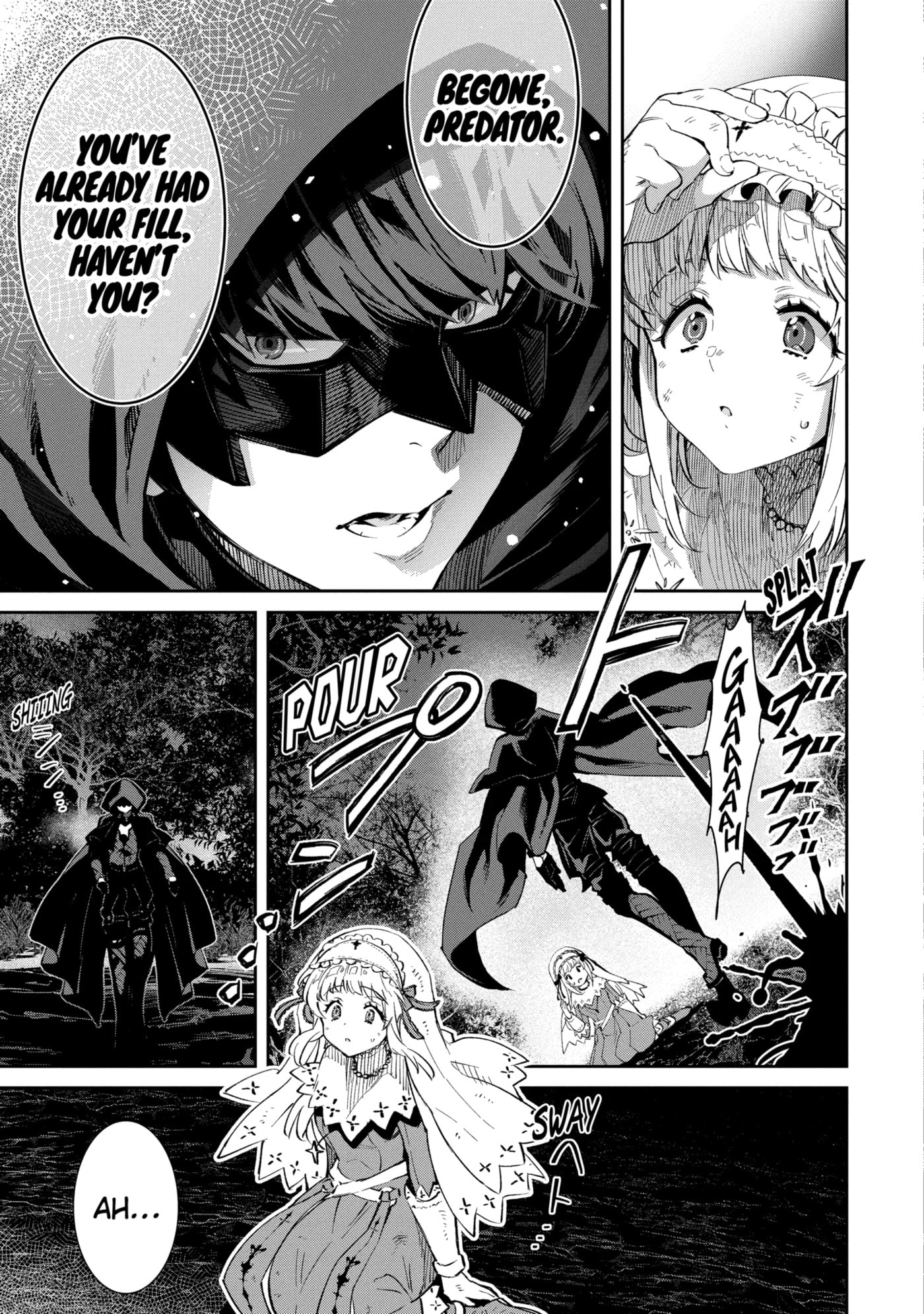 Ore wa Kage no Eiyuu ja Arimasen! Chapter 1.1 page 3 - 
