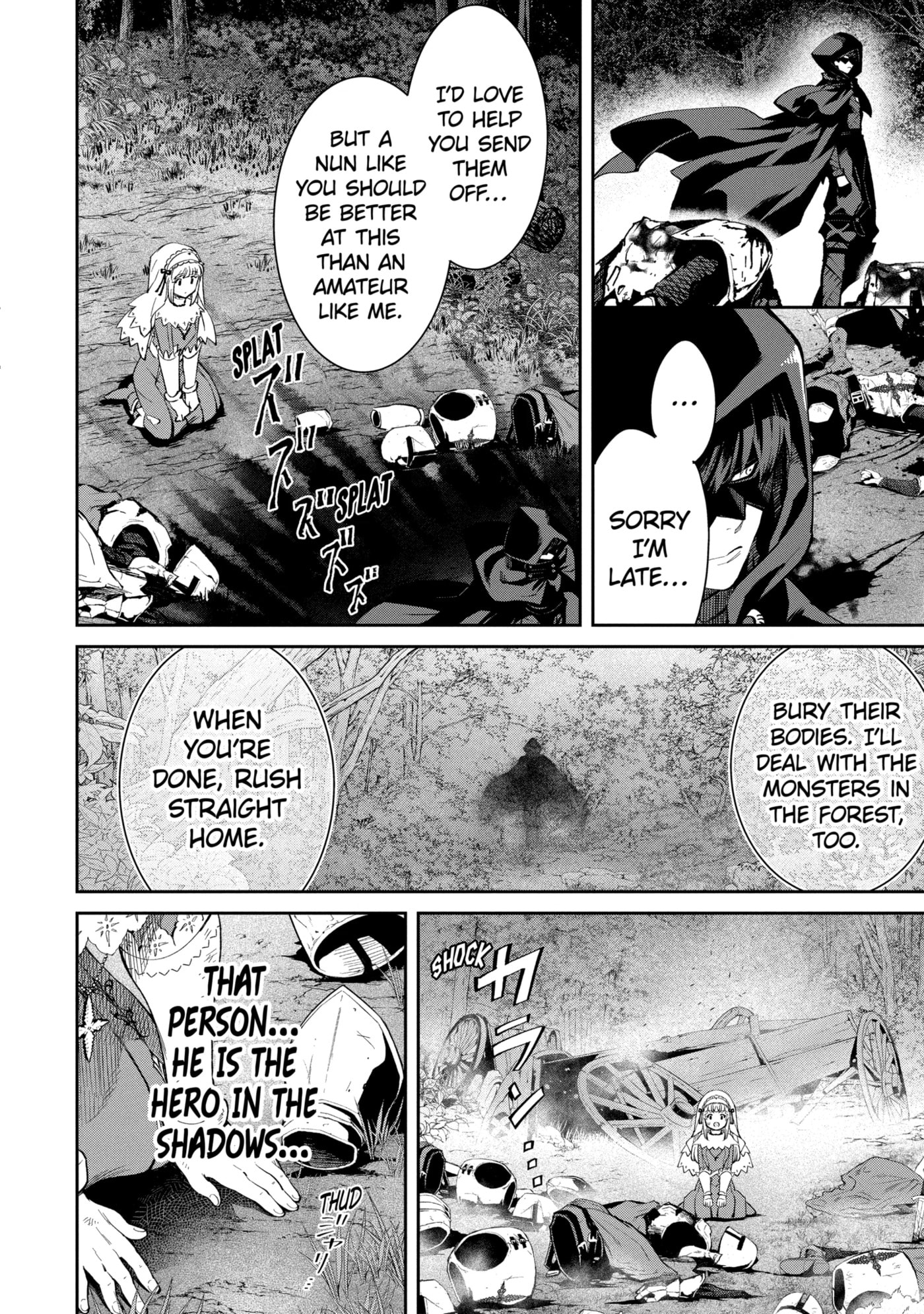 Ore wa Kage no Eiyuu ja Arimasen! Chapter 1.1 page 4 - 
