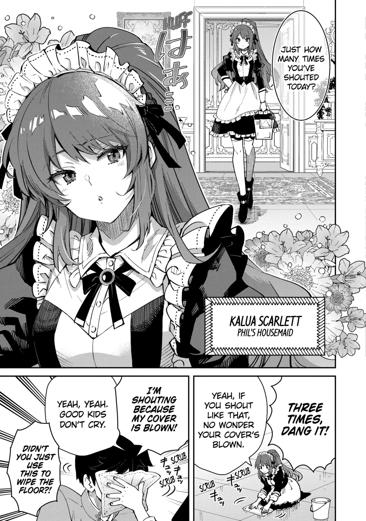 Ore wa Kage no Eiyuu ja Arimasen! Chapter 1.1 page 10 - 
