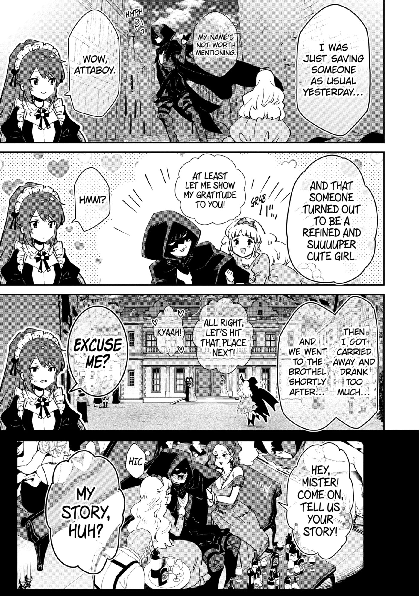 Ore wa Kage no Eiyuu ja Arimasen! Chapter 1.2 page 1 - 