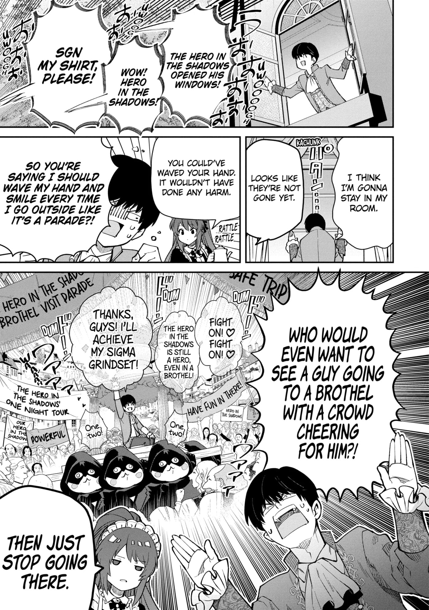 Ore wa Kage no Eiyuu ja Arimasen! Chapter 1.2 page 11 - 