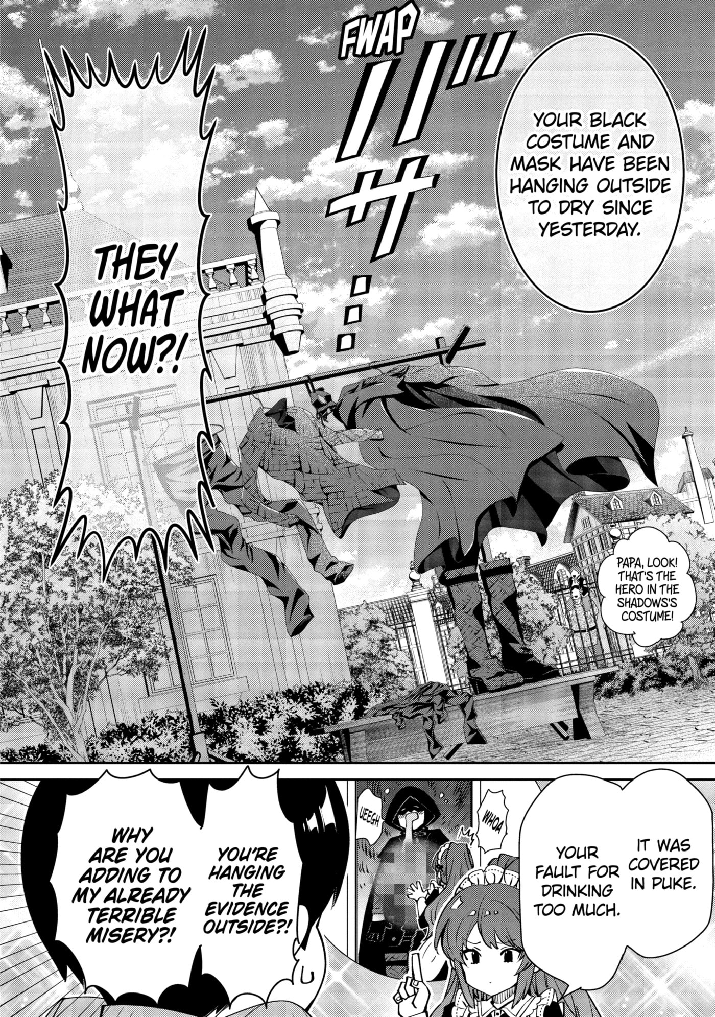 Ore wa Kage no Eiyuu ja Arimasen! Chapter 1.2 page 4 - 