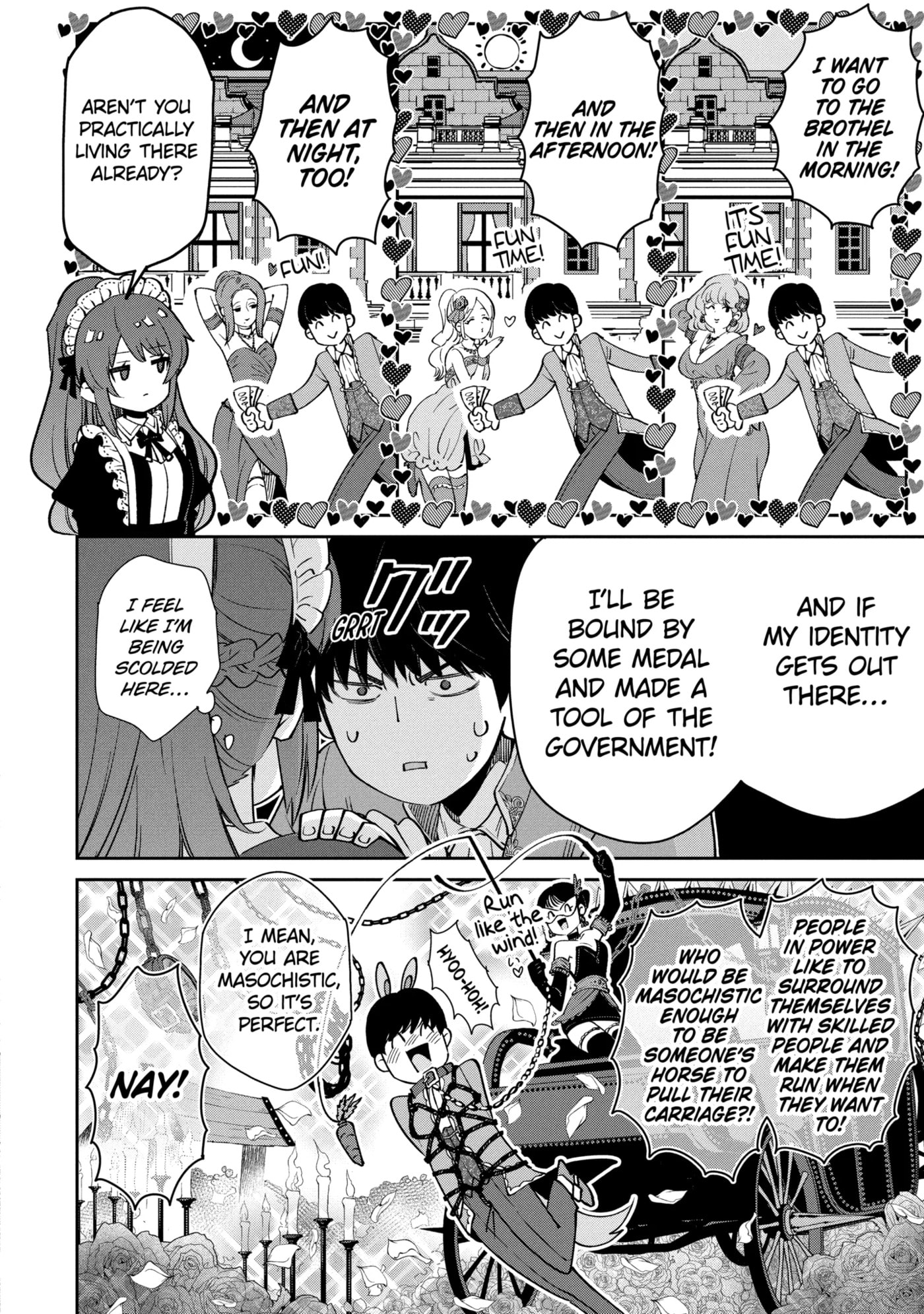 Ore wa Kage no Eiyuu ja Arimasen! Chapter 1.2 page 6 - 