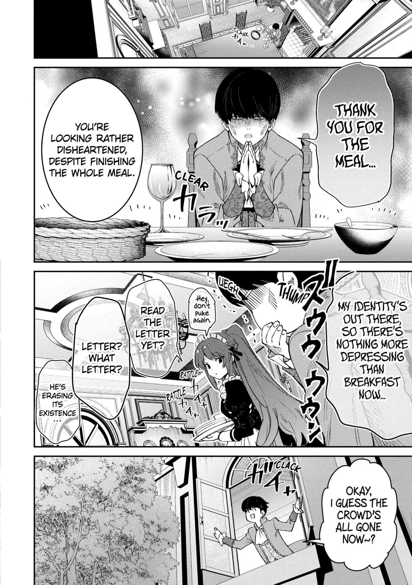 Ore wa Kage no Eiyuu ja Arimasen! Chapter 1.2 page 10 - 