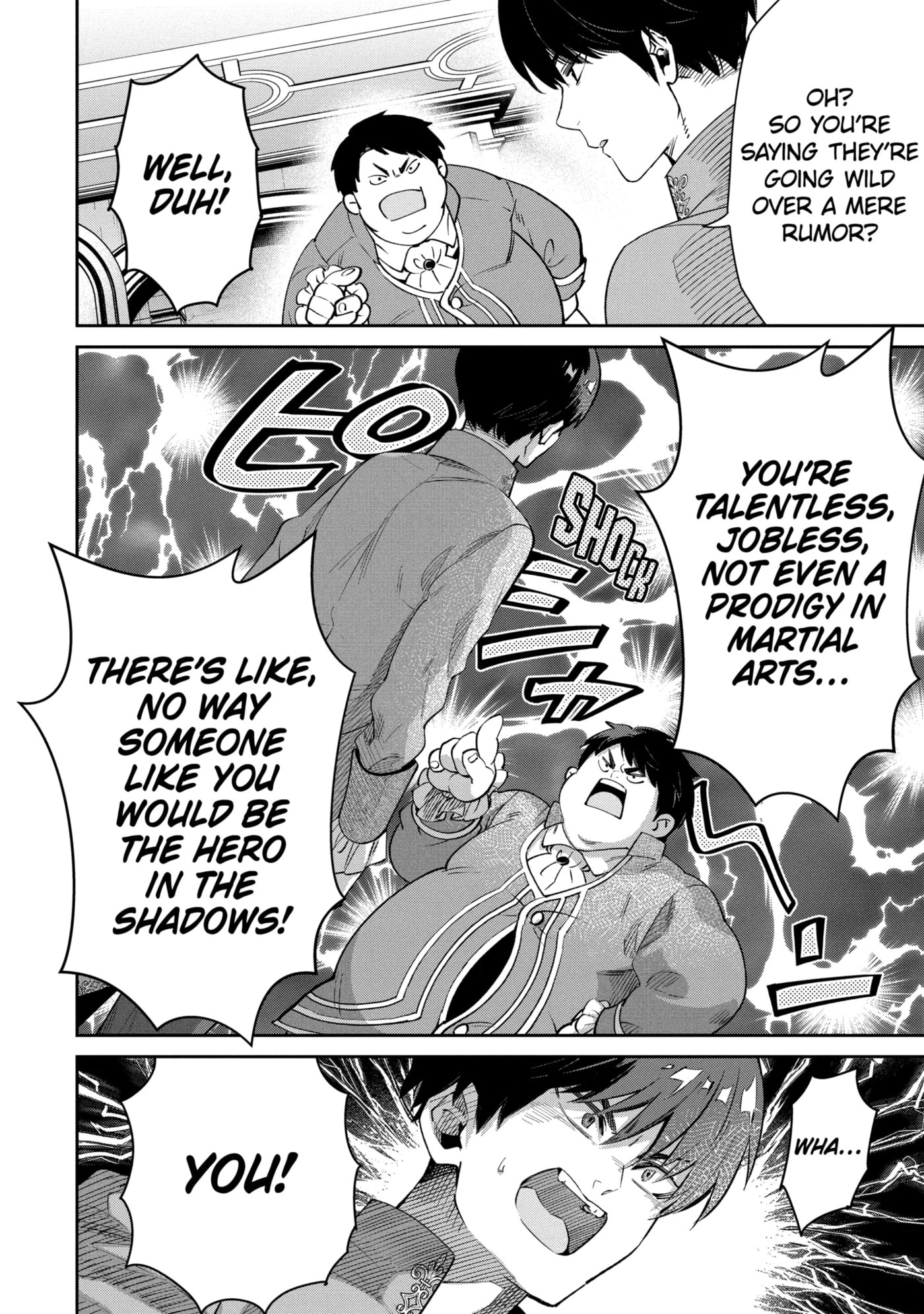 Ore wa Kage no Eiyuu ja Arimasen! Chapter 1.3 page 2 - 
