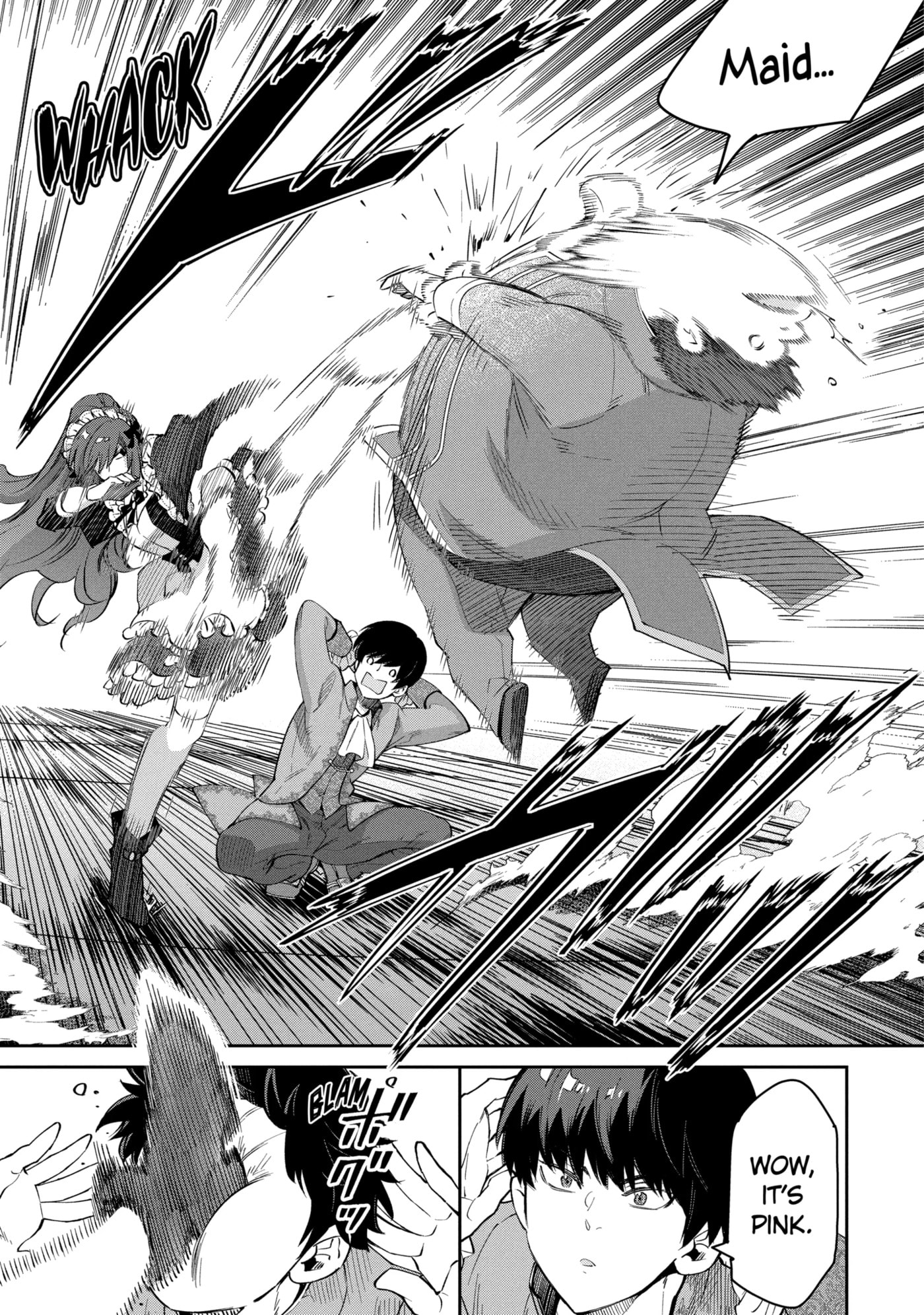 Ore wa Kage no Eiyuu ja Arimasen! Chapter 1.3 page 5 - 