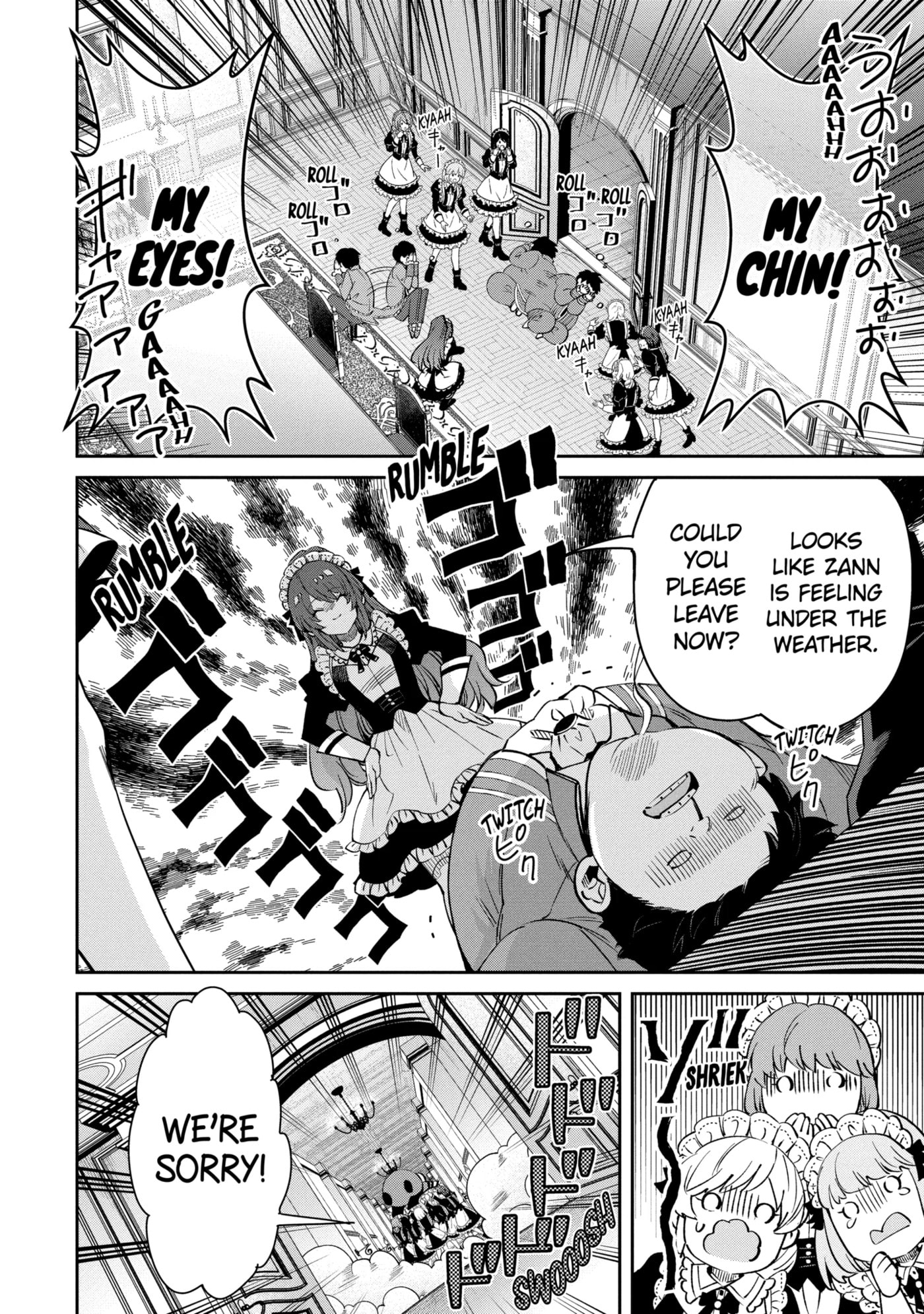 Ore wa Kage no Eiyuu ja Arimasen! Chapter 1.3 page 6 - 
