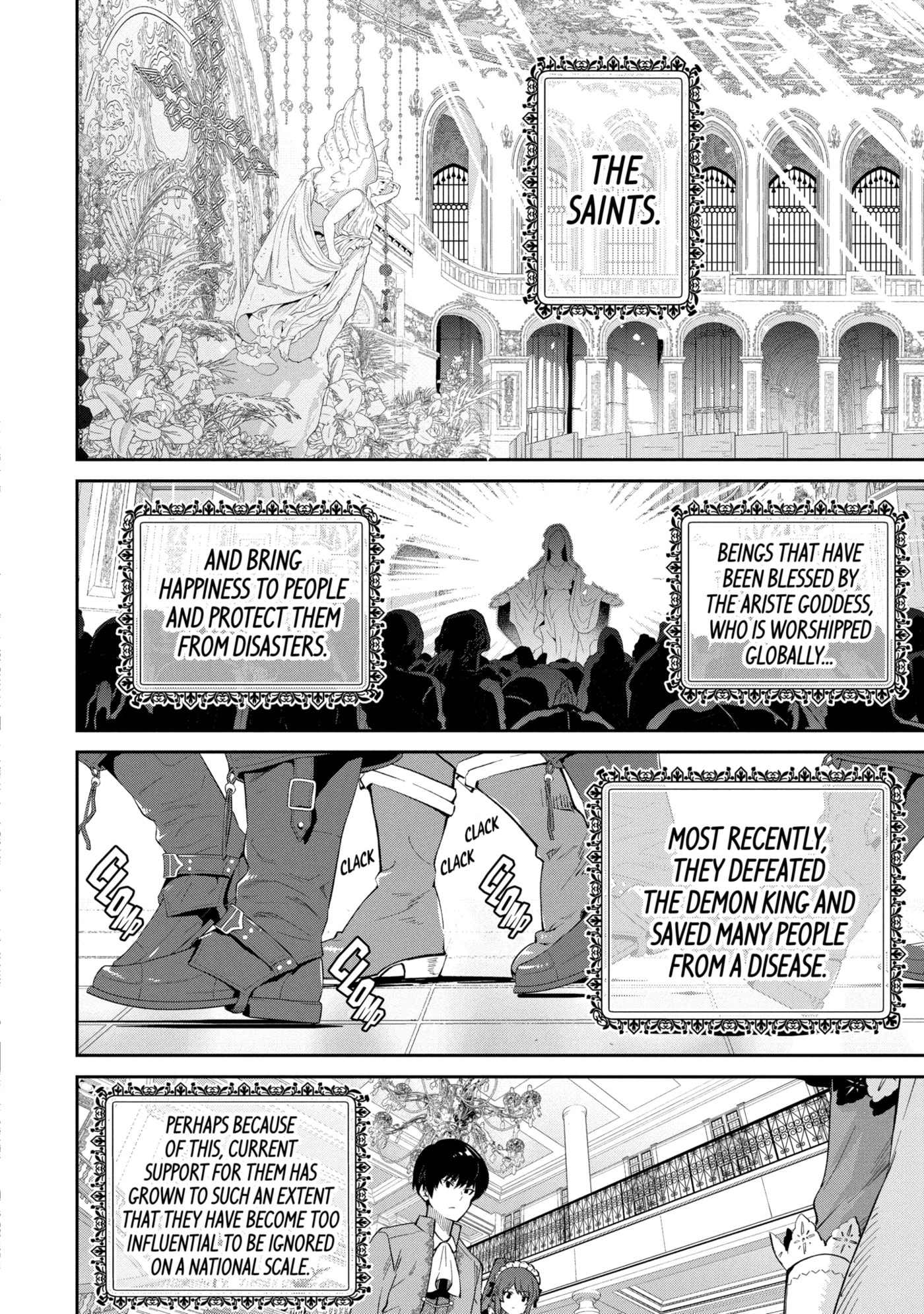 Ore wa Kage no Eiyuu ja Arimasen! Chapter 1.3 page 8 - 