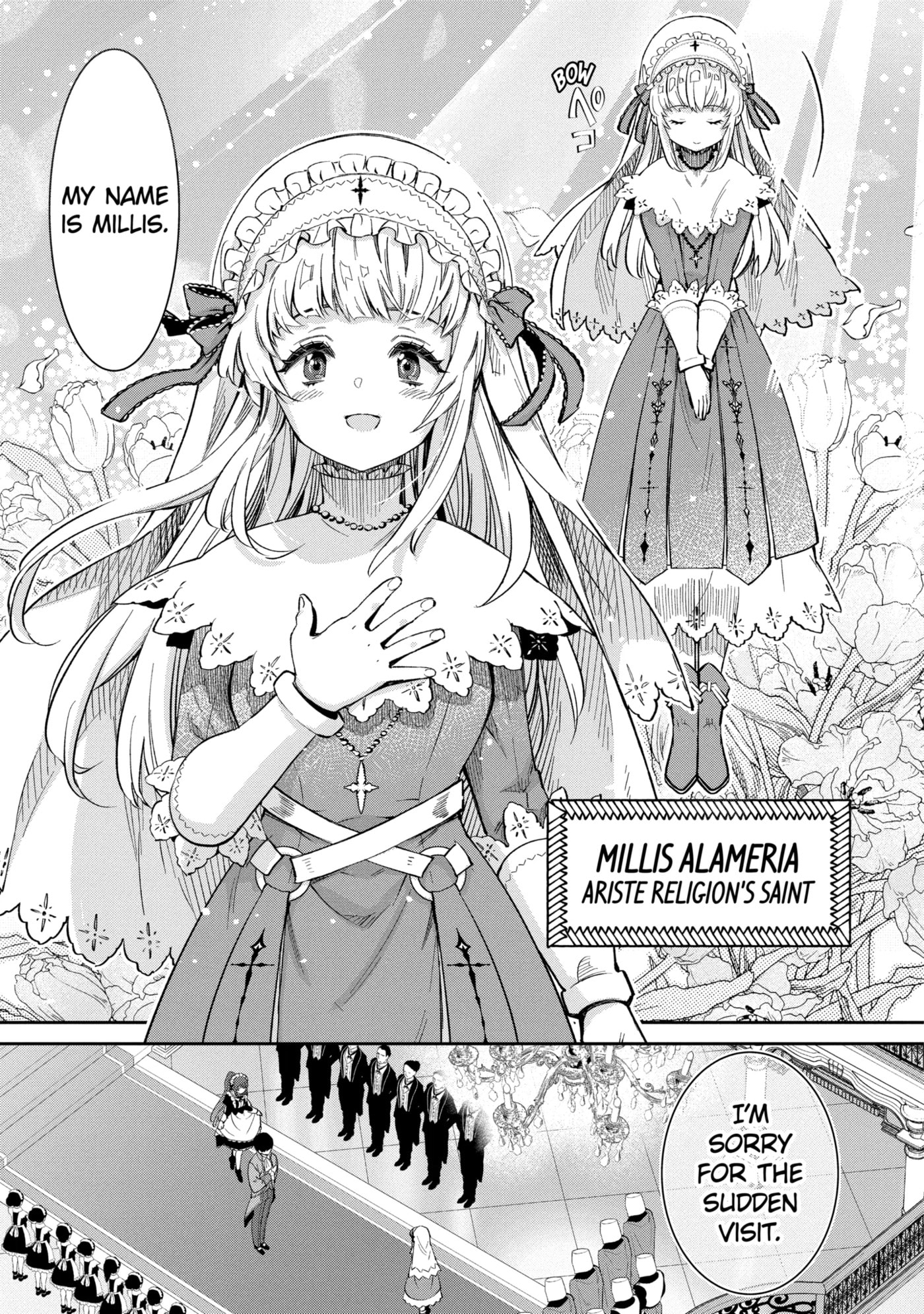 Ore wa Kage no Eiyuu ja Arimasen! Chapter 1.3 page 9 - 