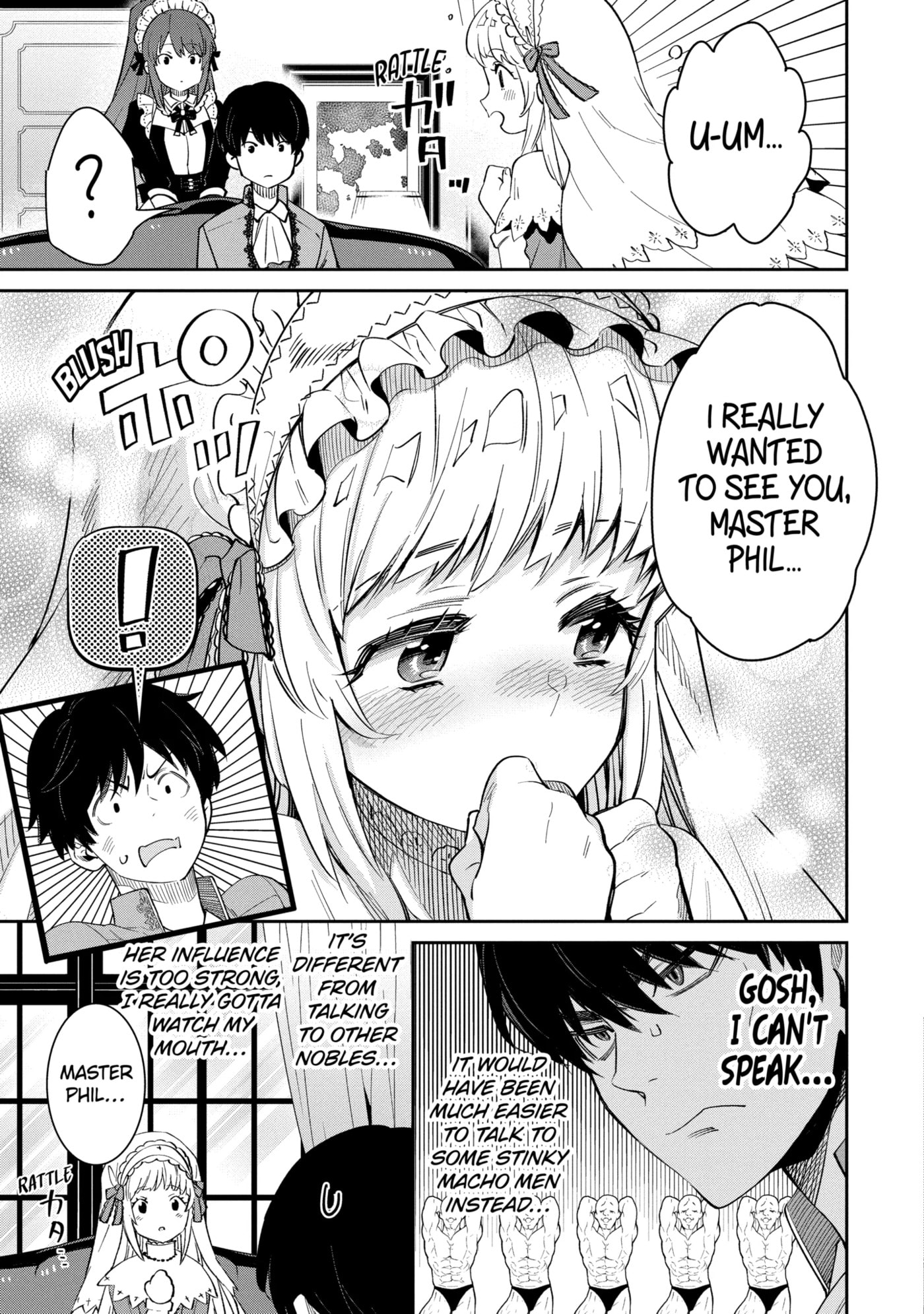 Ore wa Kage no Eiyuu ja Arimasen! Chapter 1.4 page 1 - 